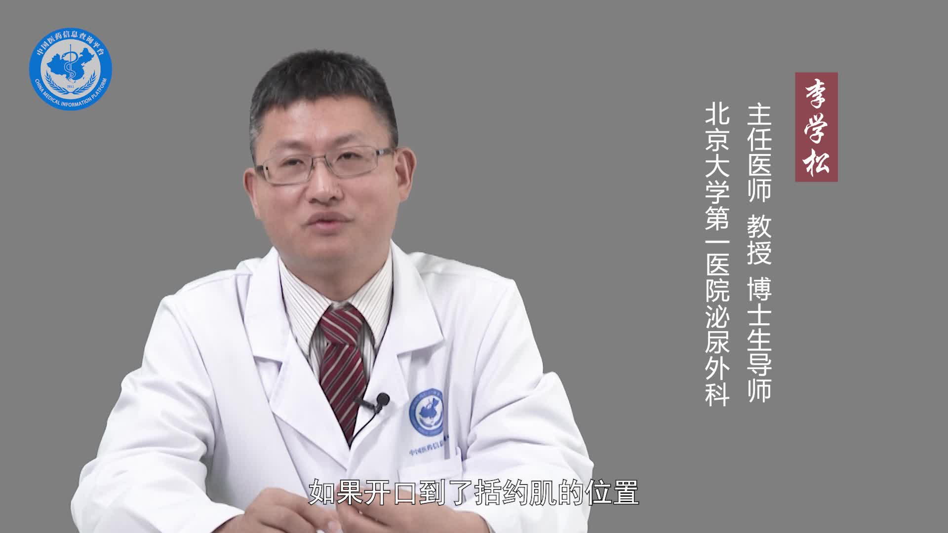 重复肾有什么症状？