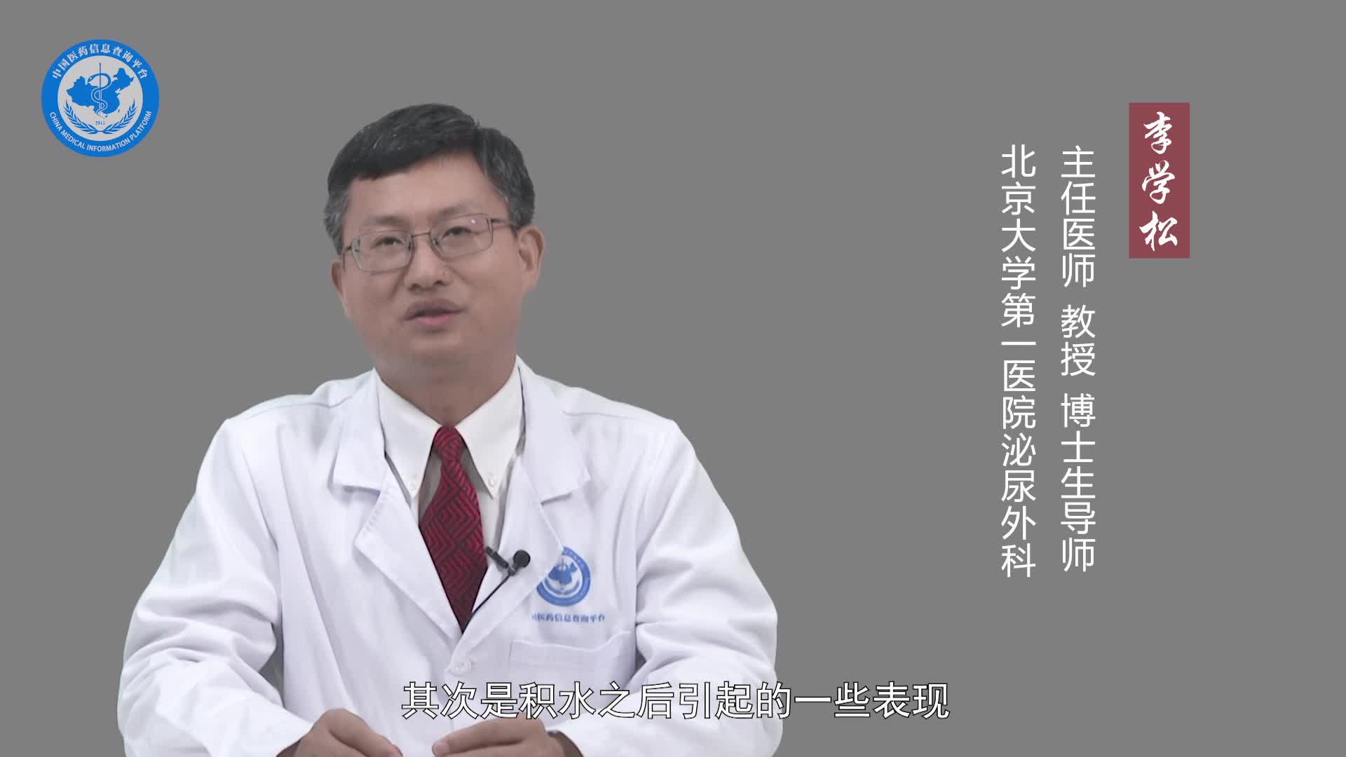 游走肾的表现？