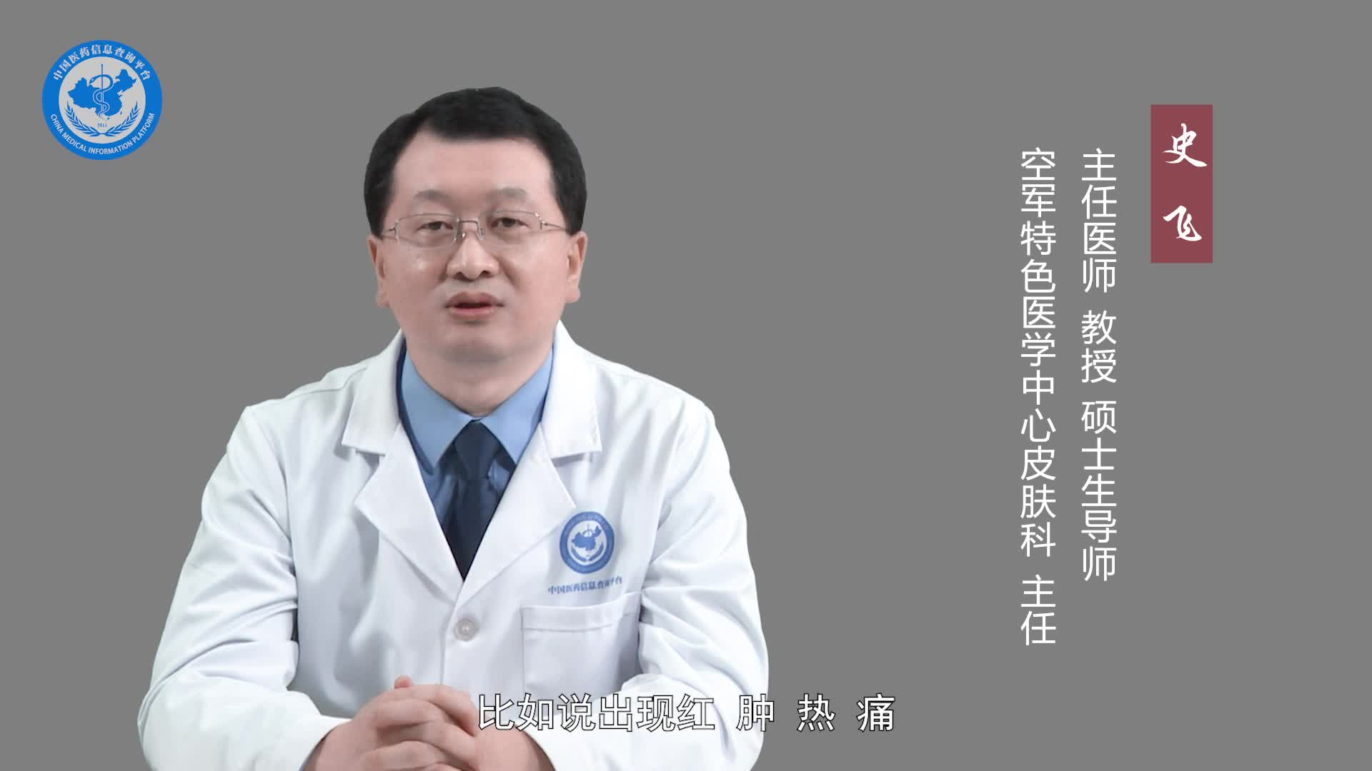 嵌甲去医院挂什么科？