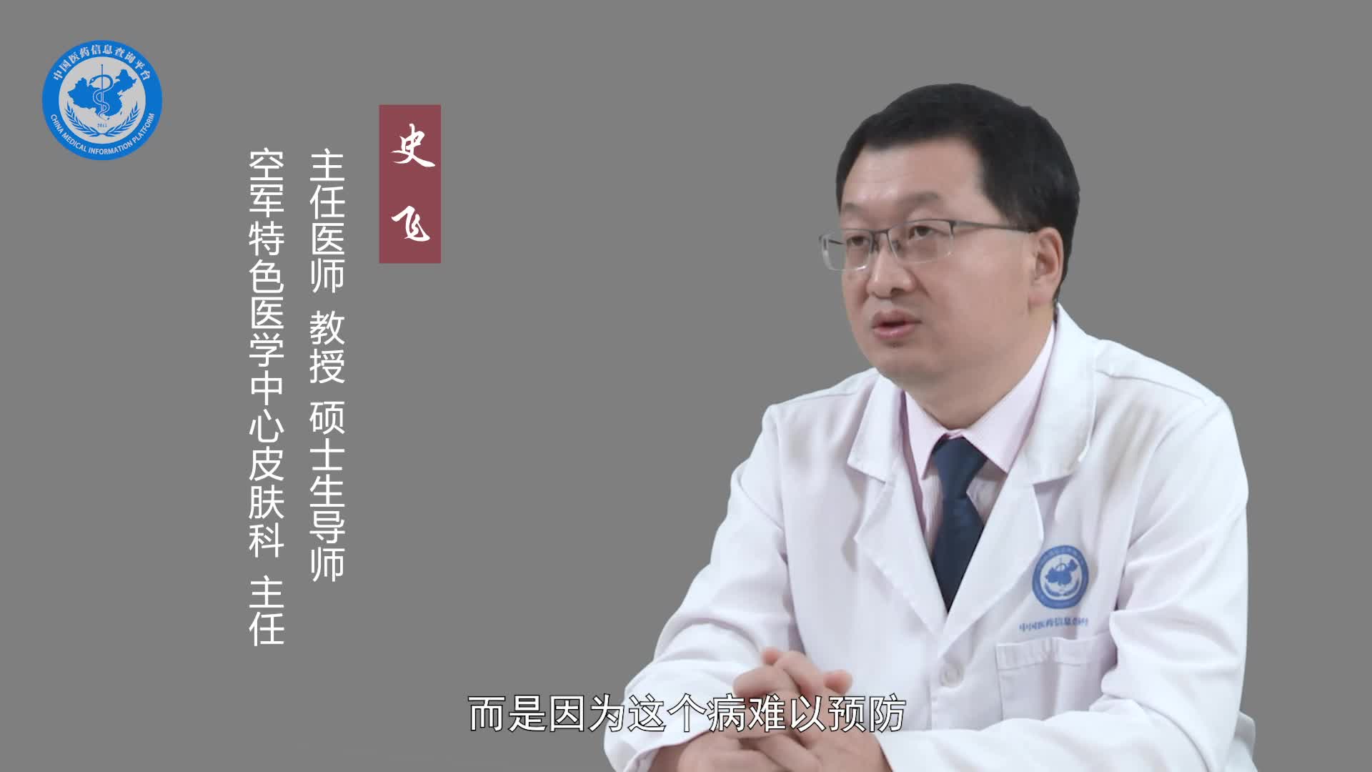 手部湿疹能自愈吗？