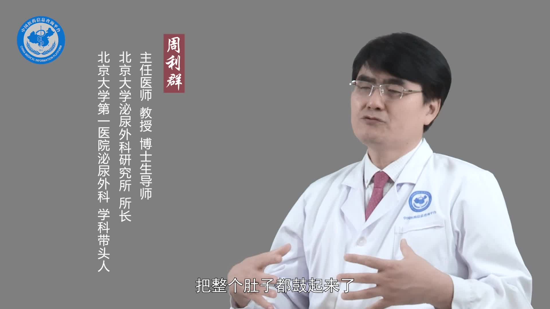 肾错构瘤会自愈吗？