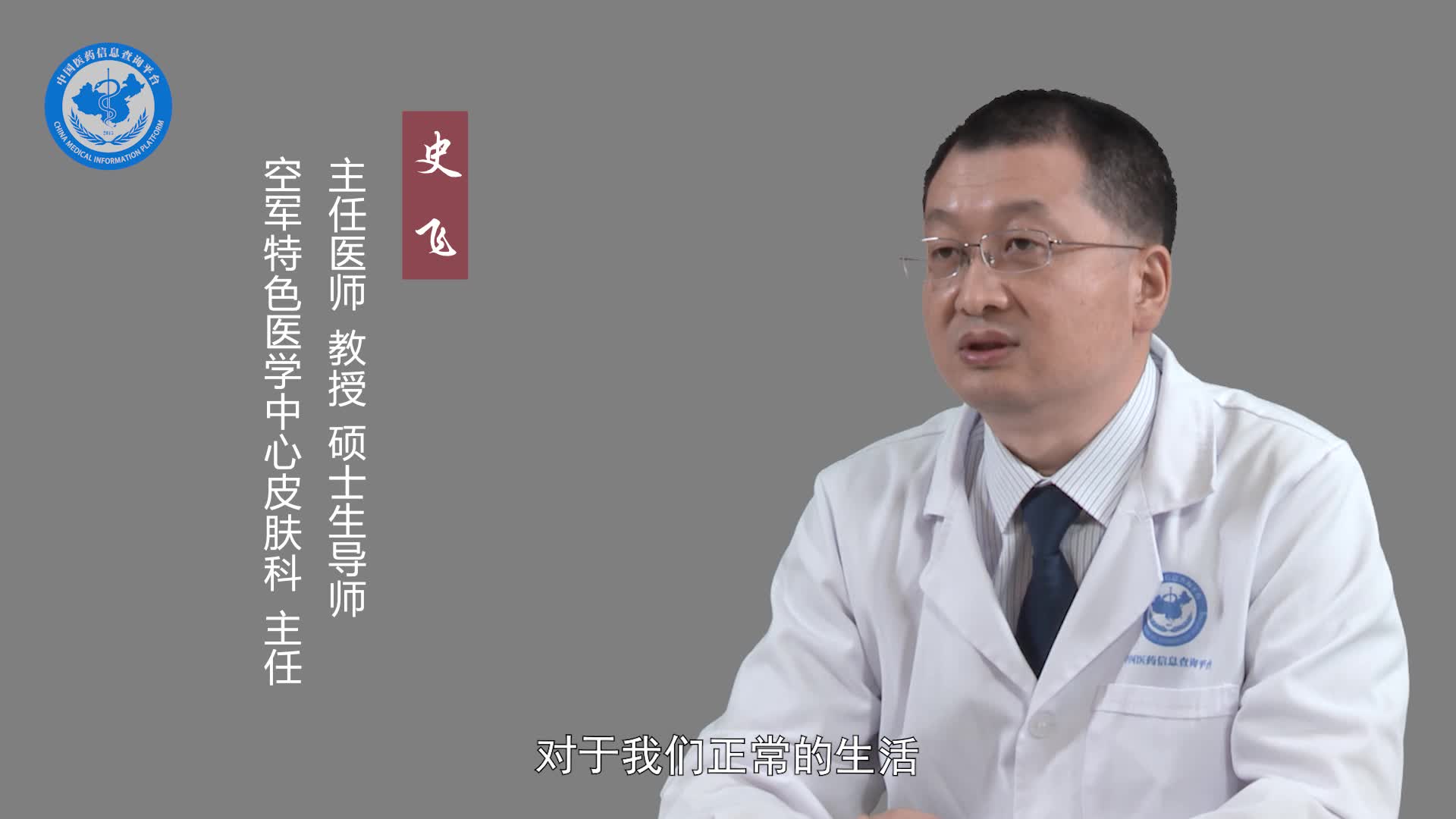 鸡眼不治疗会有什么后果？