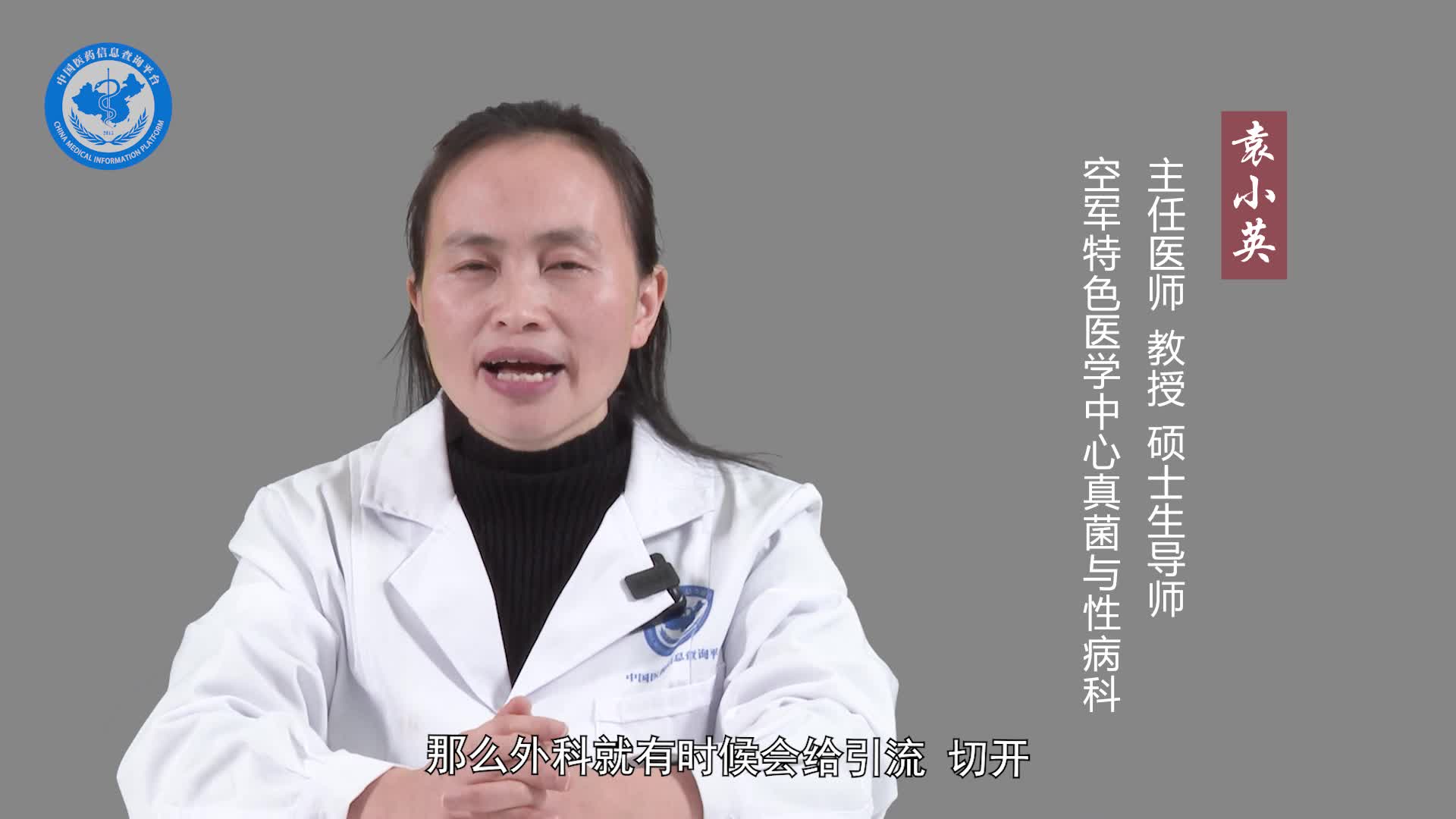 头癣的症状有哪些？
