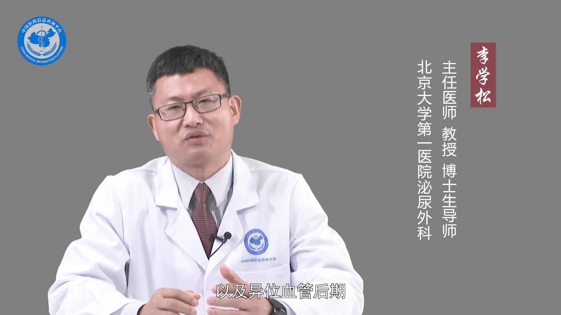 什么是UPJO？