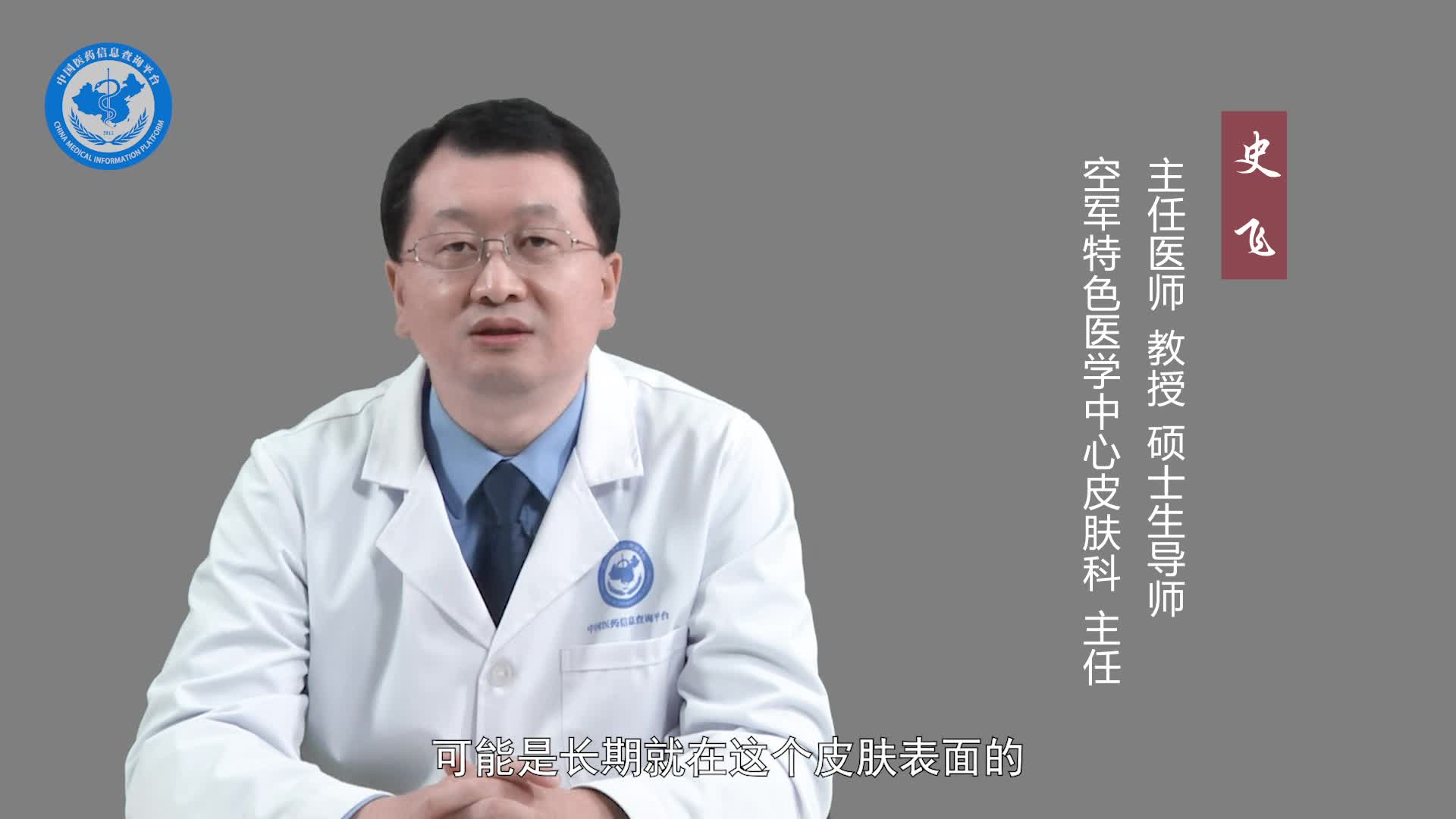 甲沟炎会传染吗？