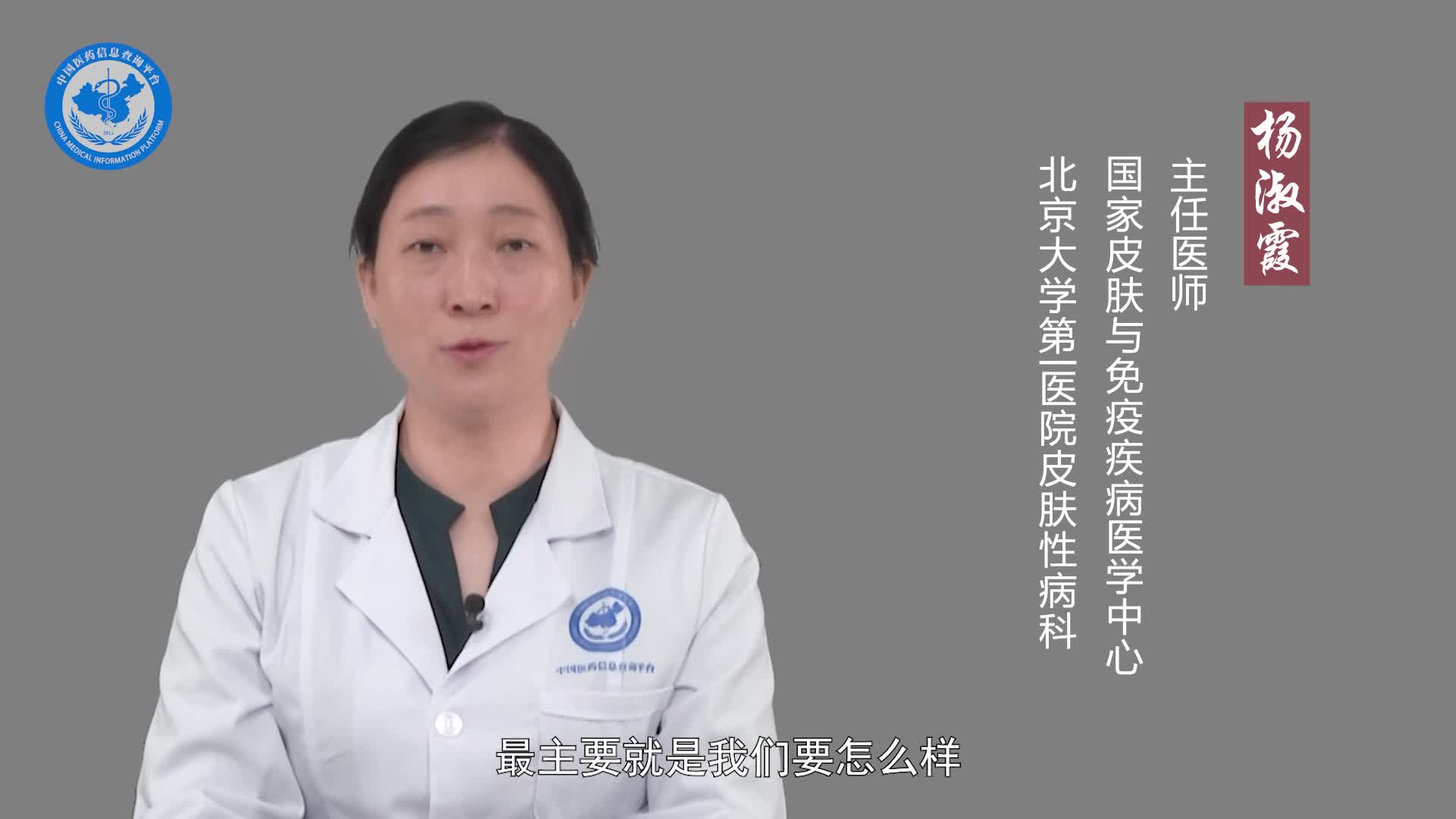 怎么看头发是油性还是干性？