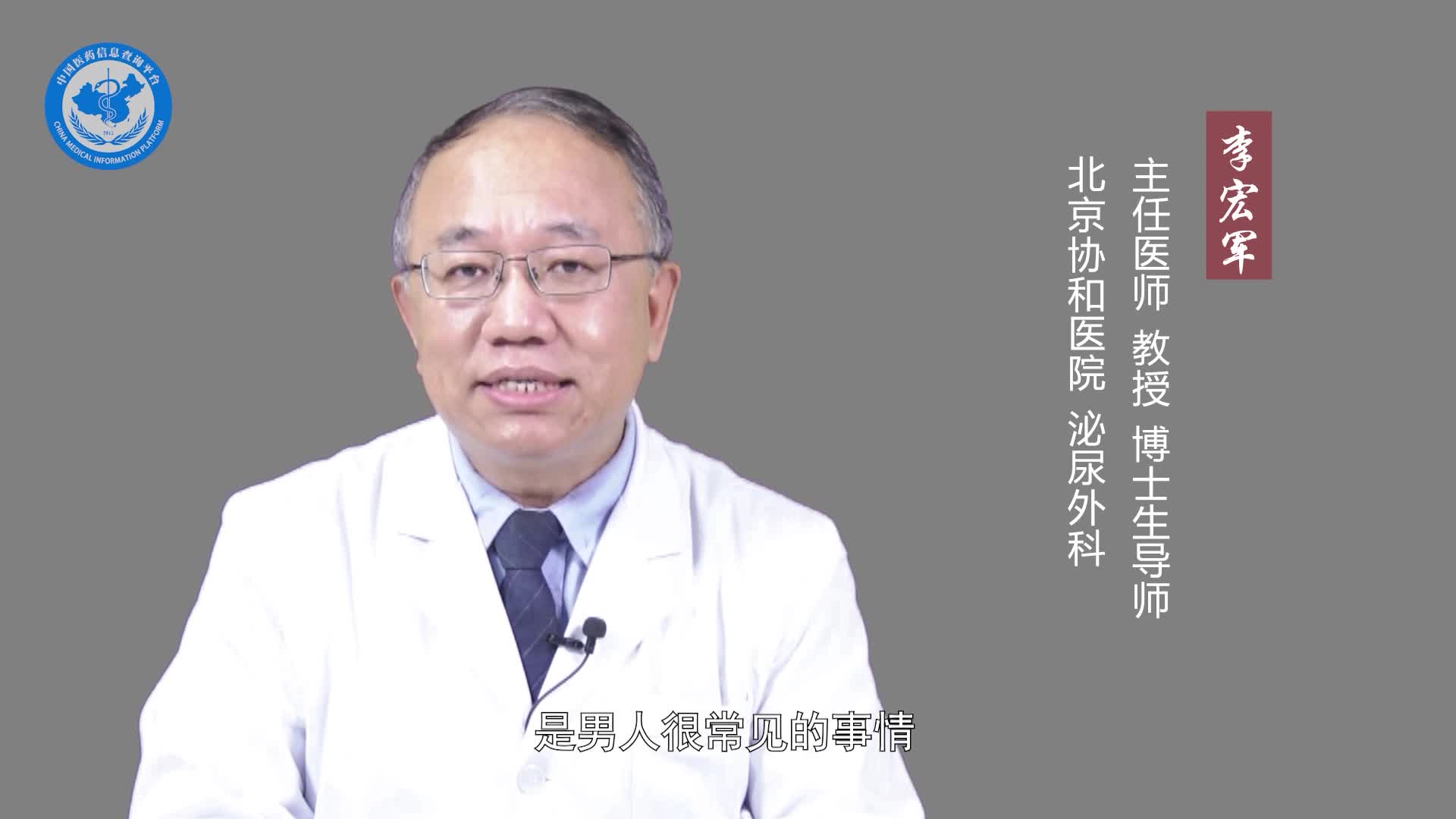 阴囊瘙痒能不能自愈？