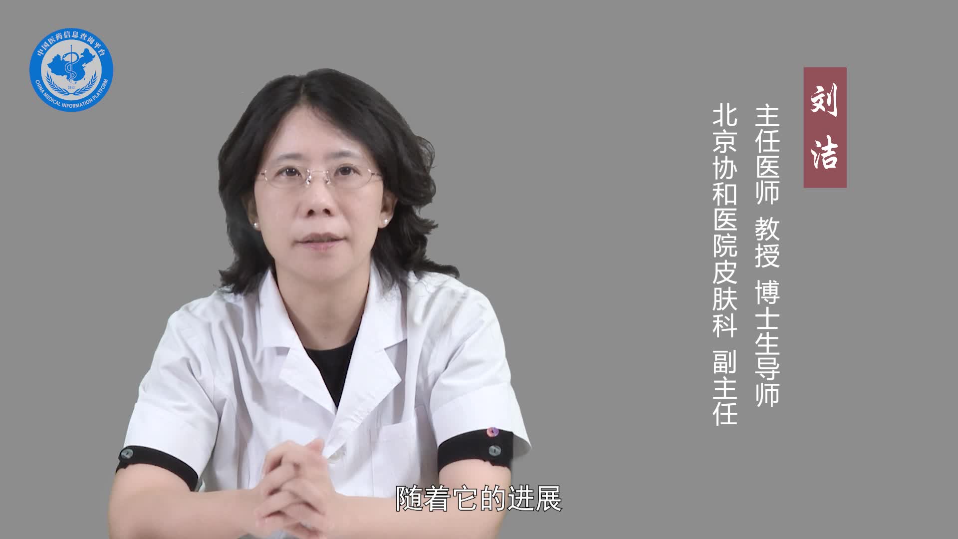 卡波西肉瘤的症状？