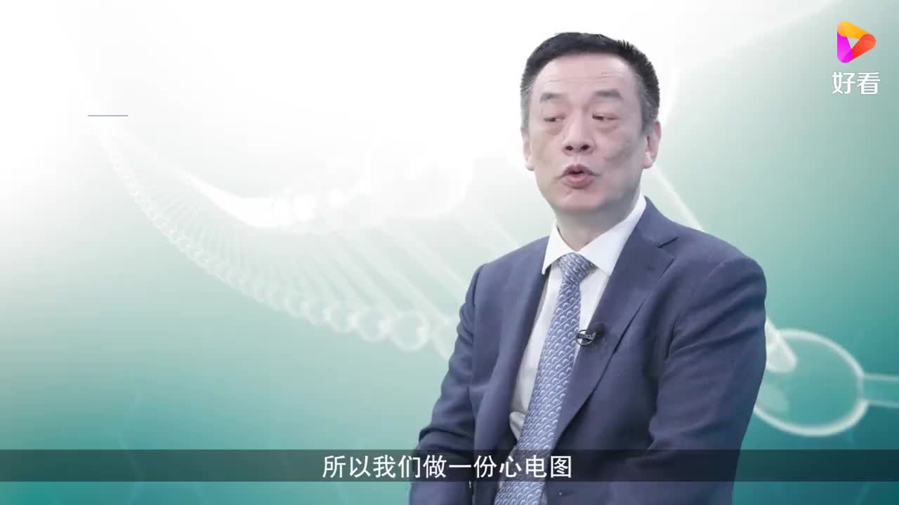 心电图上的窦性心律是什么意思