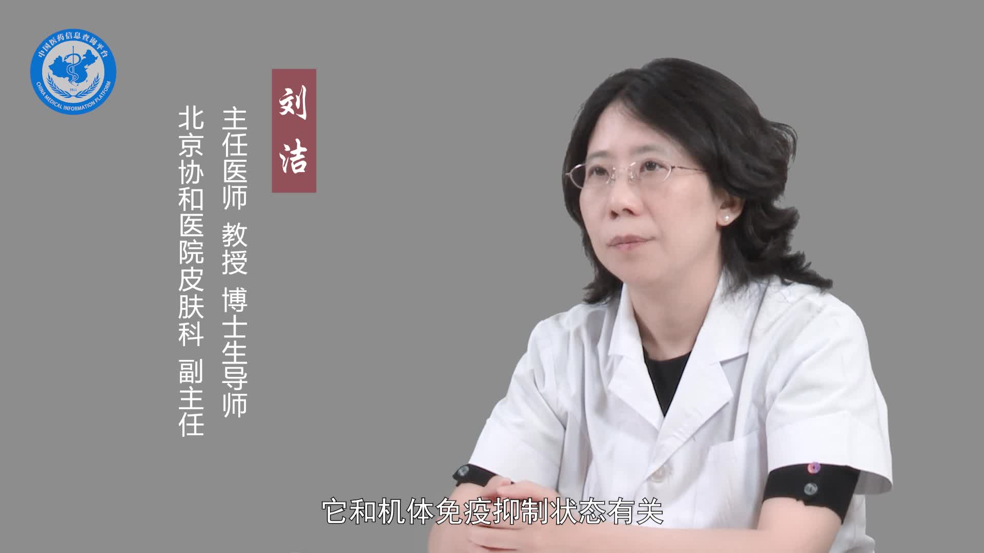 得了卡波西肉瘤能活多久？