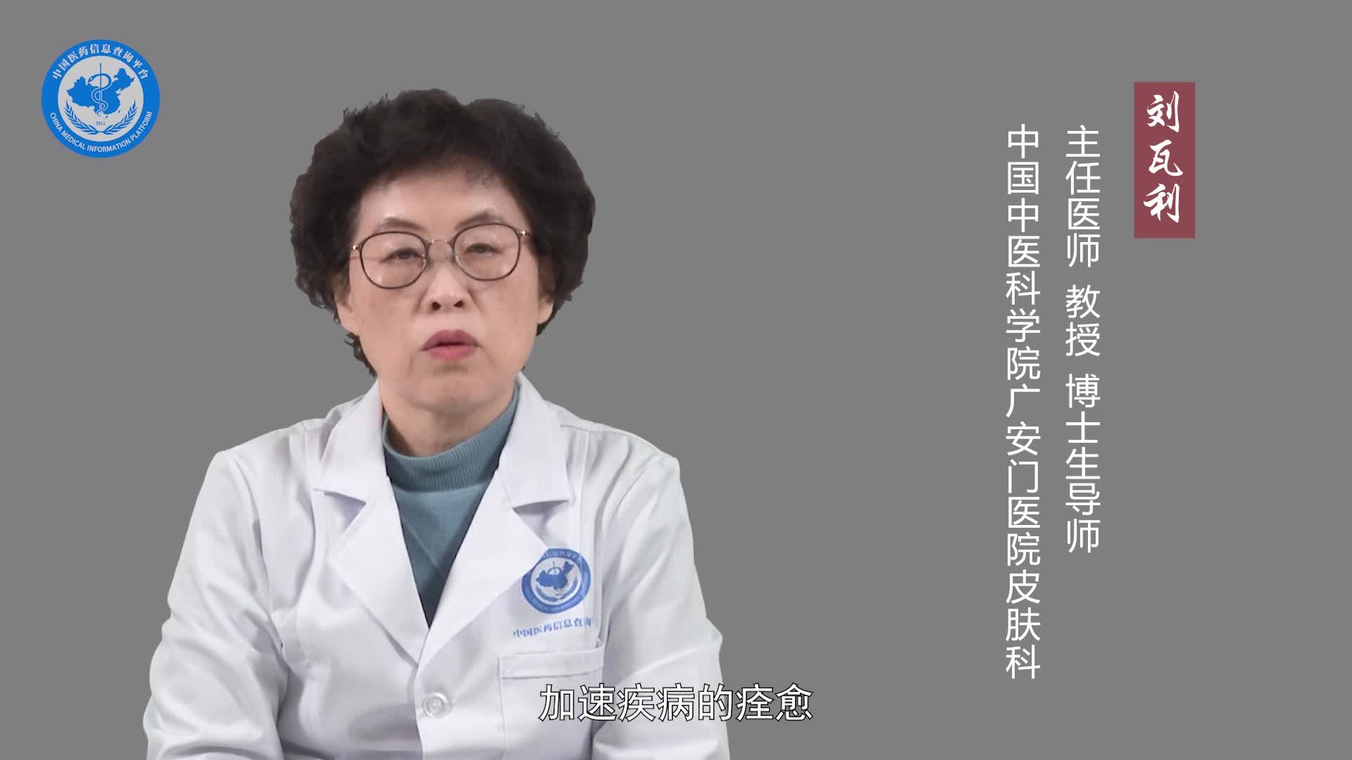 多形红斑能吃鸡蛋吗？