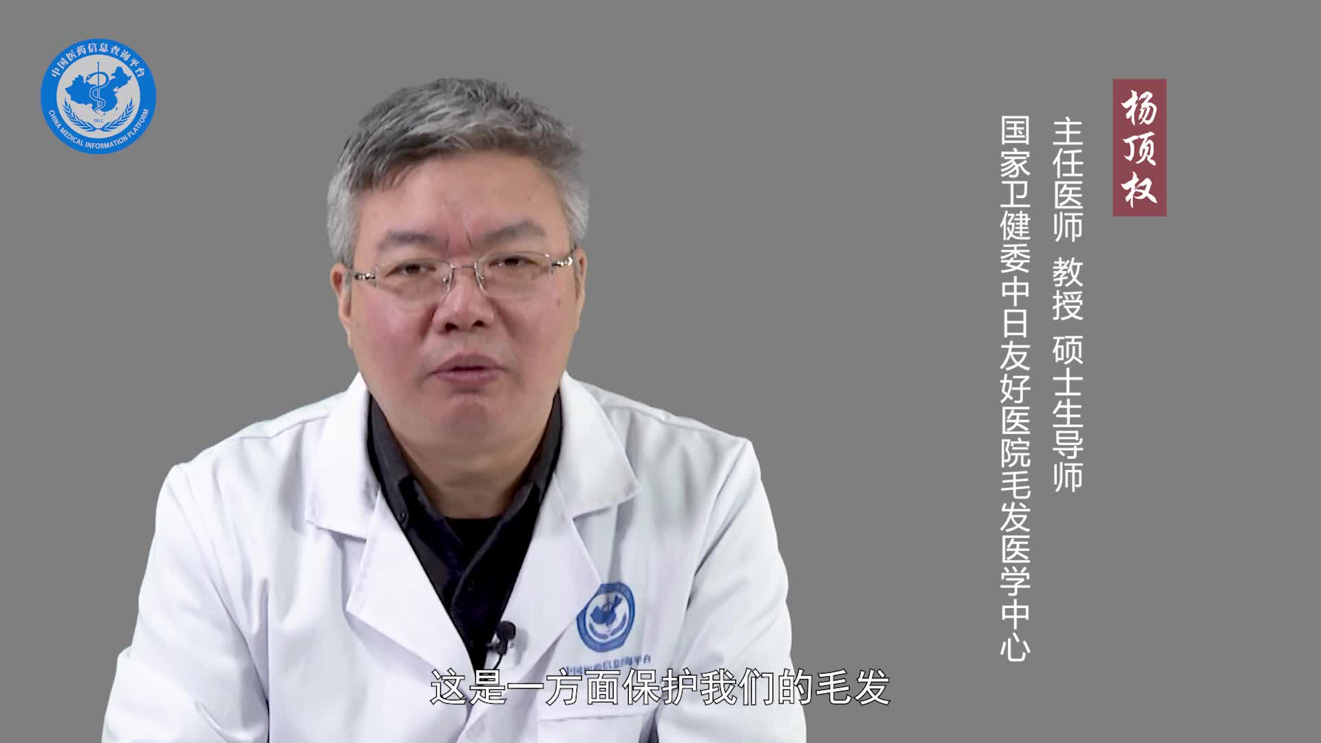 头发分叉可以撕开吗？