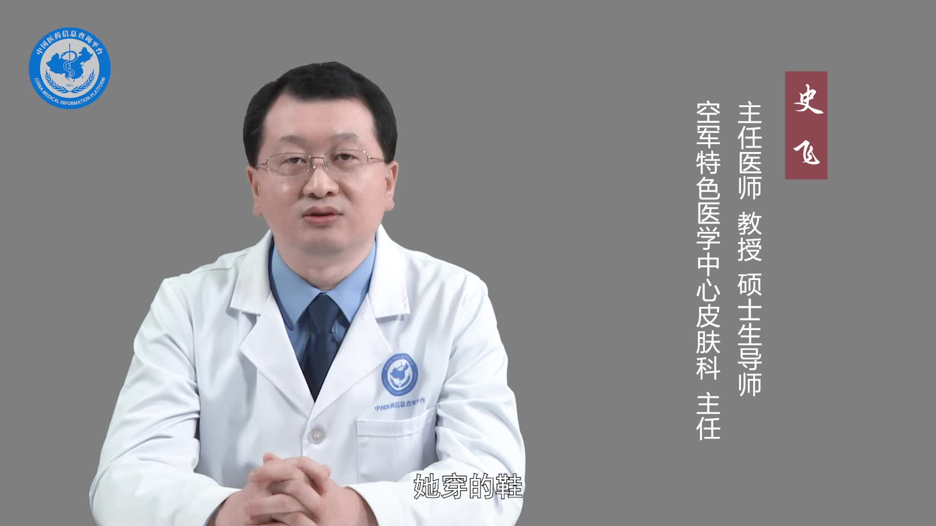 怎么预防嵌甲？