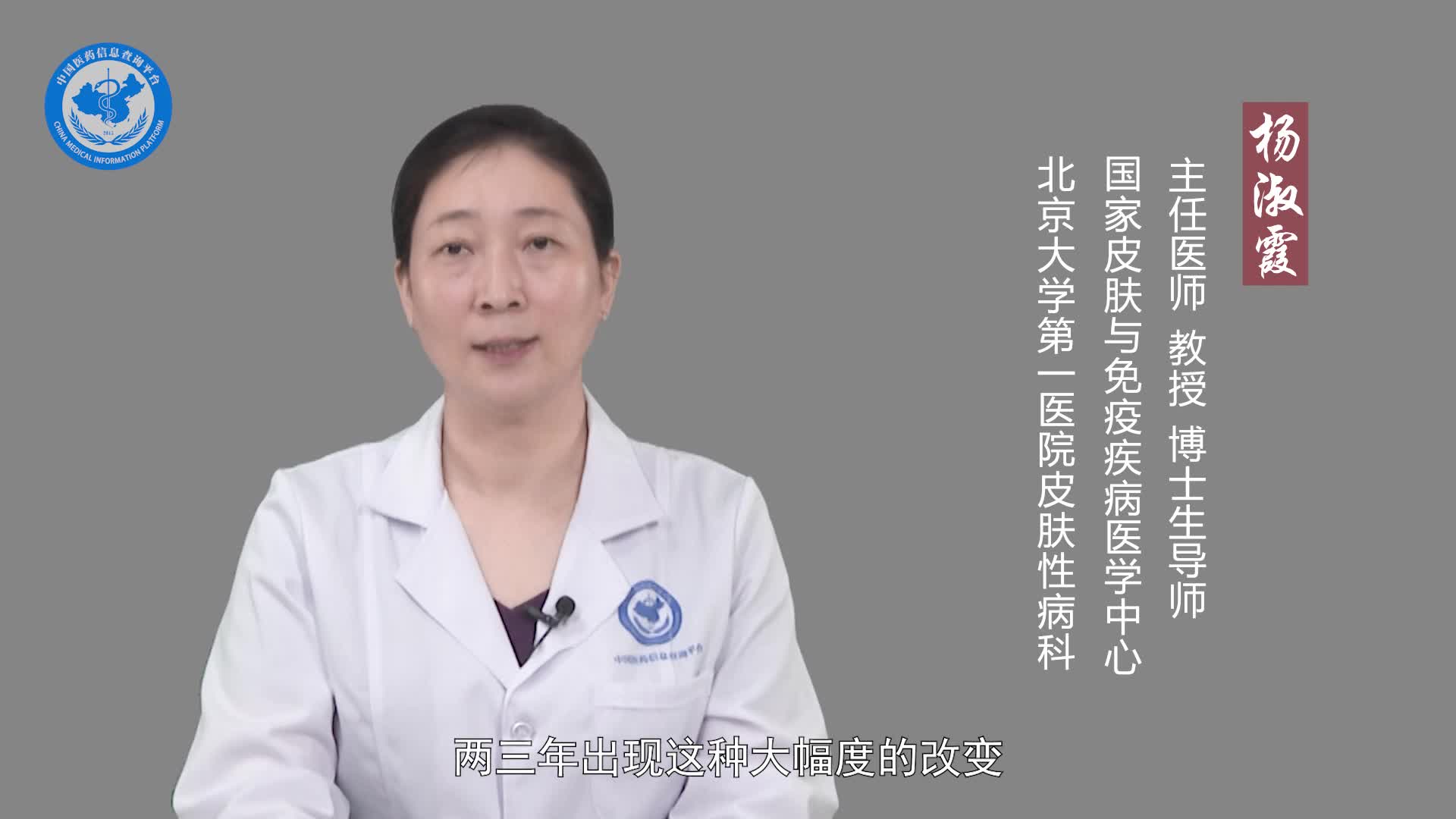 甲母痣怎样确定是良性还是恶性？