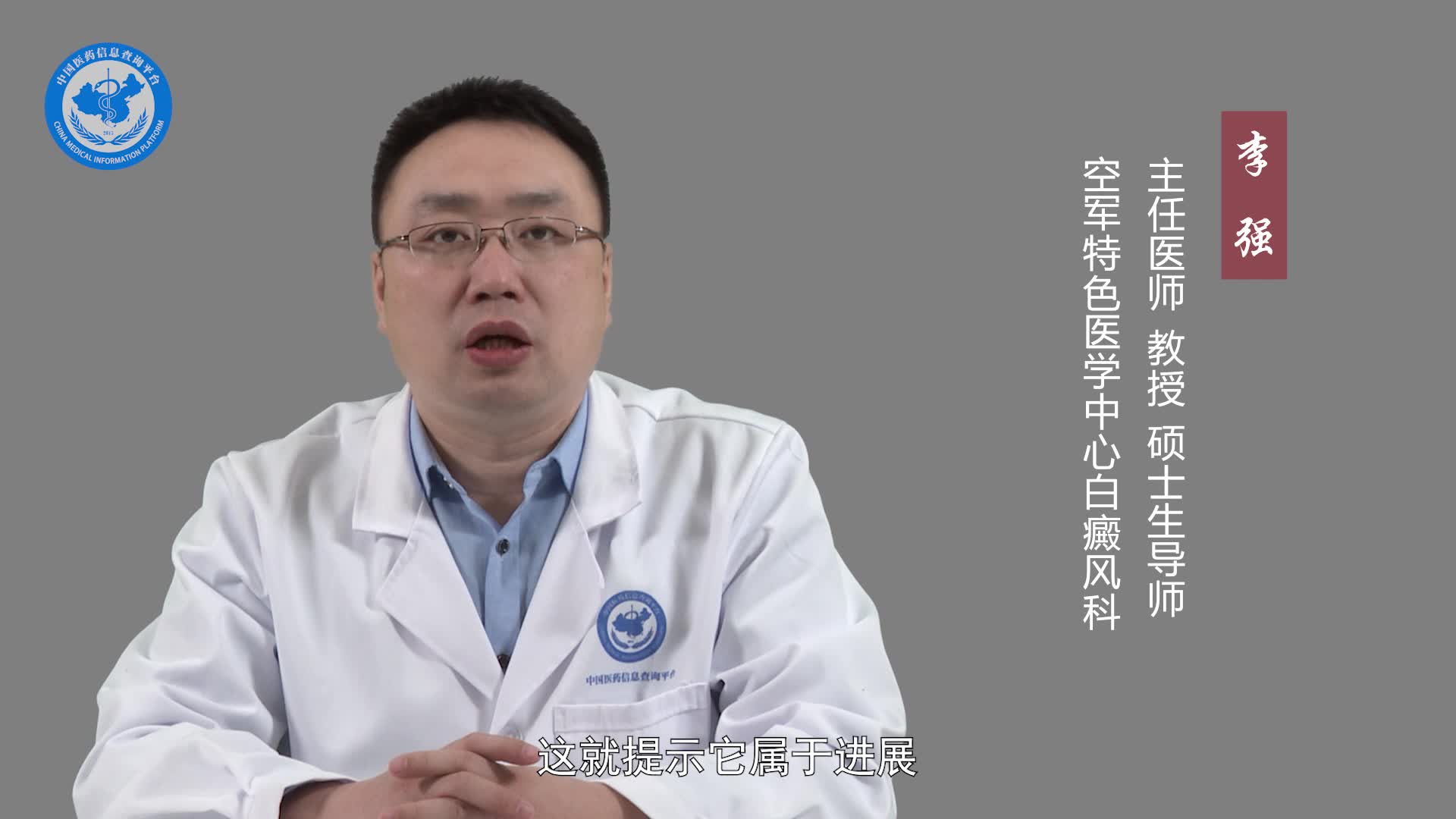 晕痣能自愈吗？