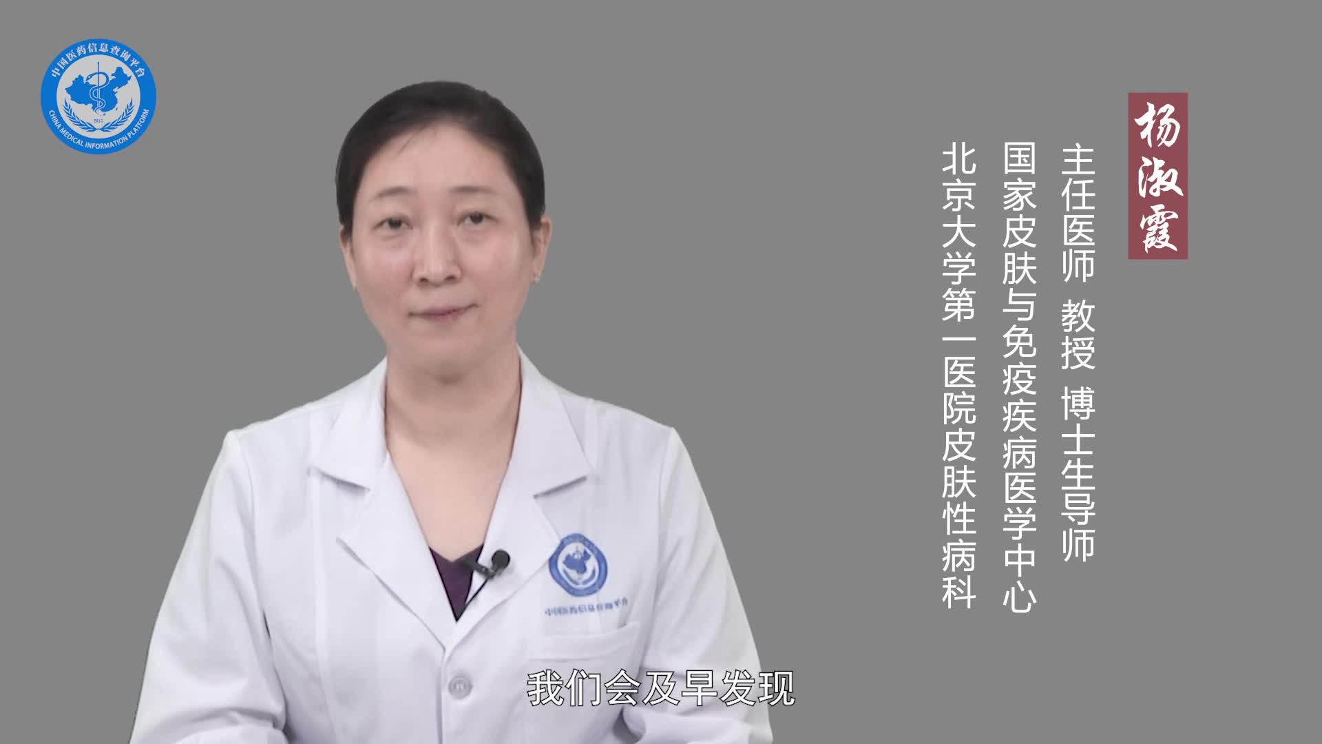 甲母痣会癌变吗？