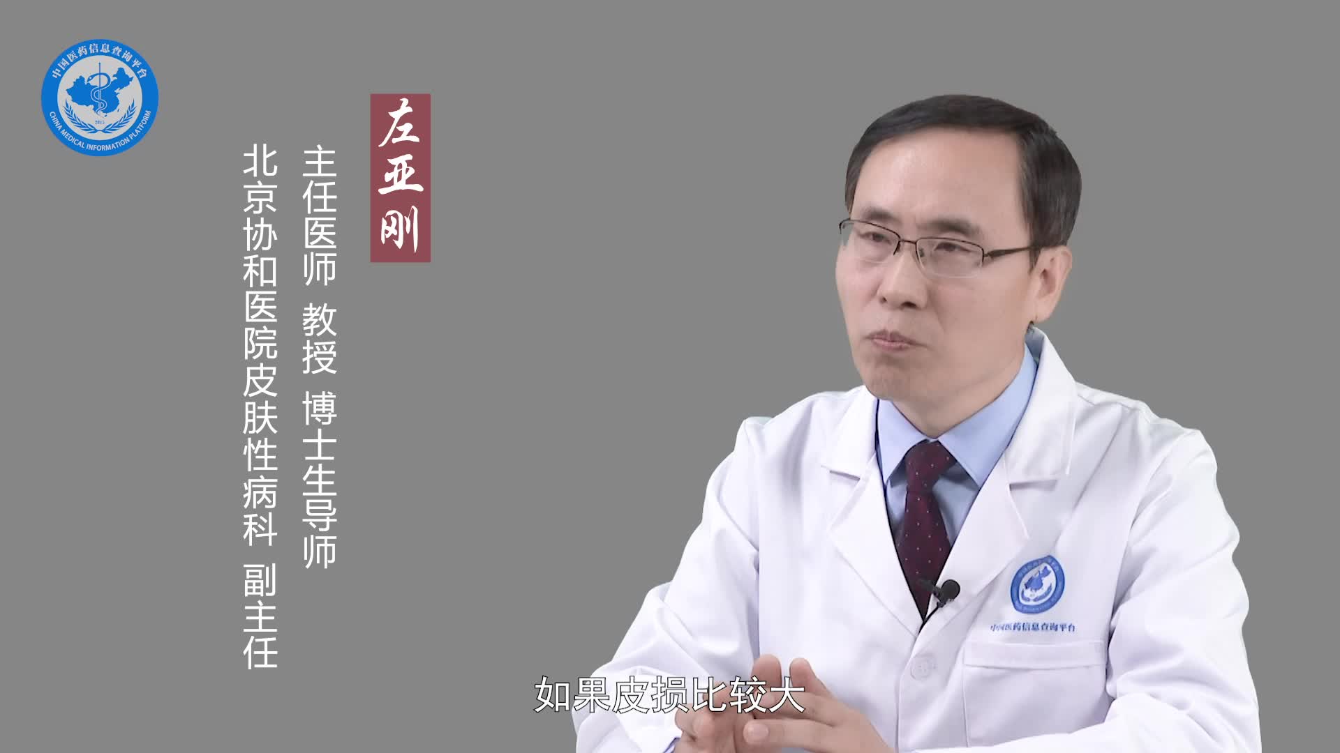 结节性痒疹可以自愈吗？