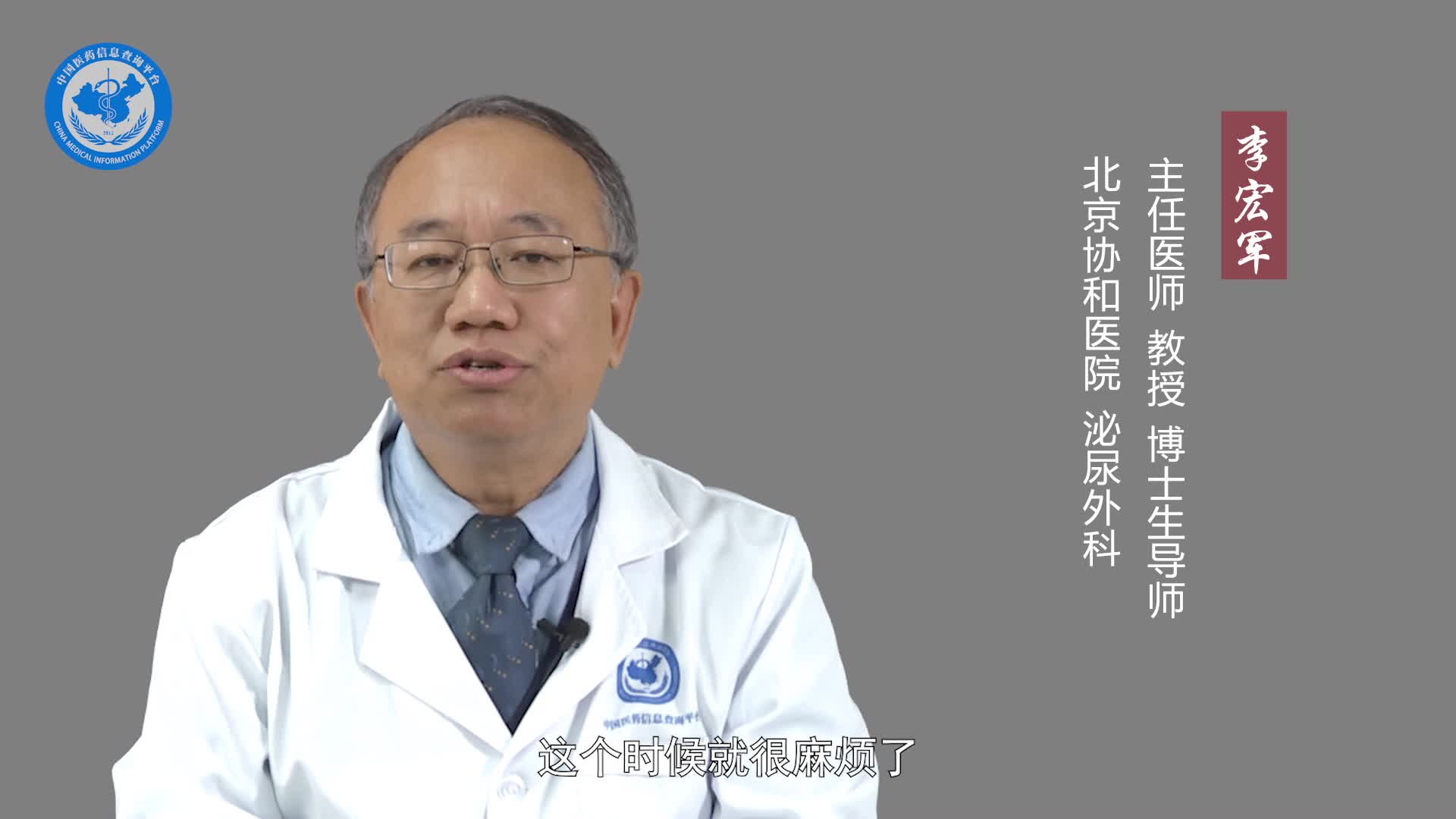 小儿包茎能自己好吗？
