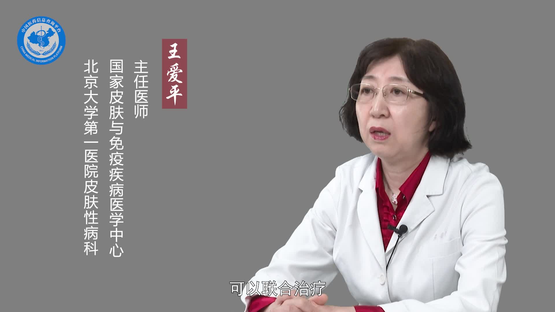 孢子丝菌病能自愈吗？
