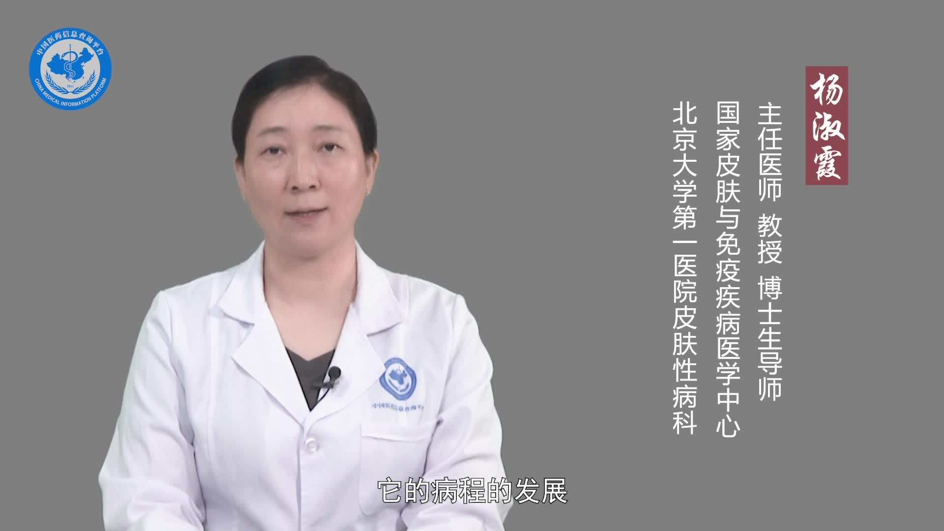 头发变细是毛囊萎缩吗？