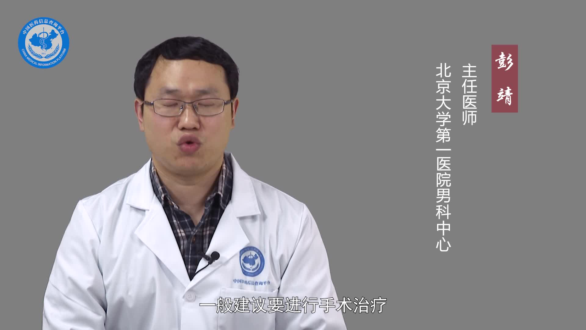 阴茎海绵体受损能自己修复吗？