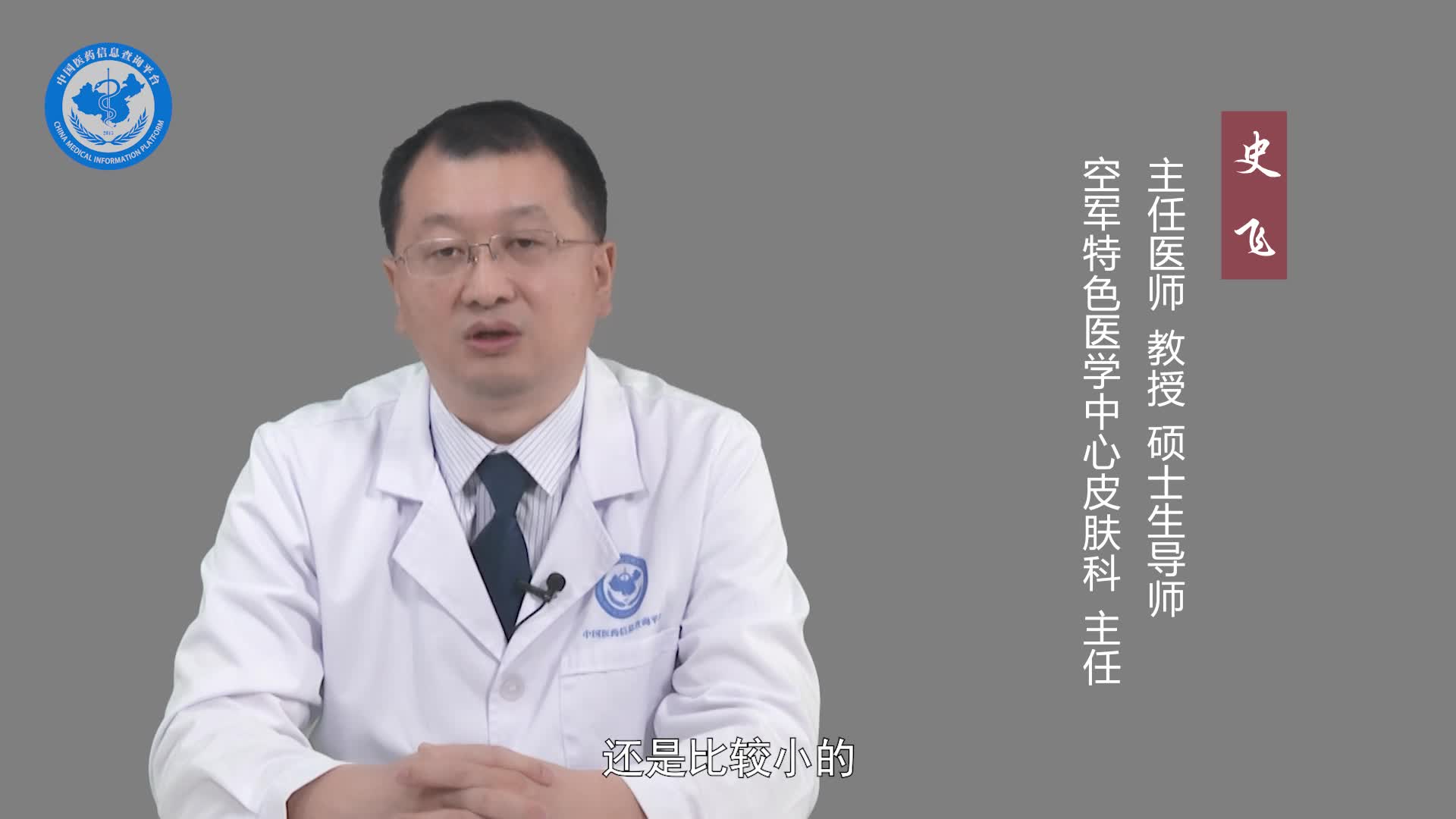 蜂窝织炎能自愈吗？