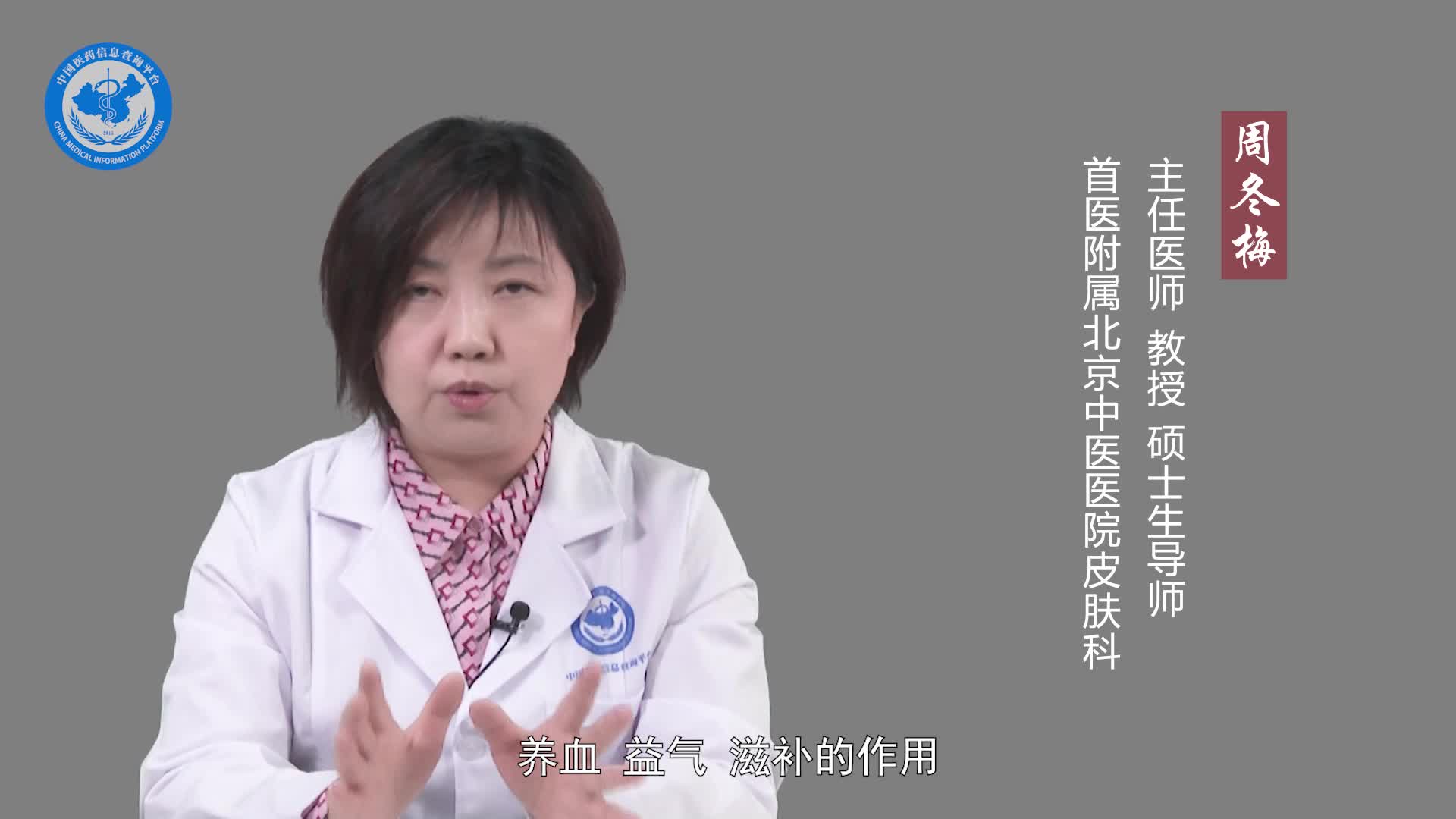 皮脂缺乏症不能吃什么食物？