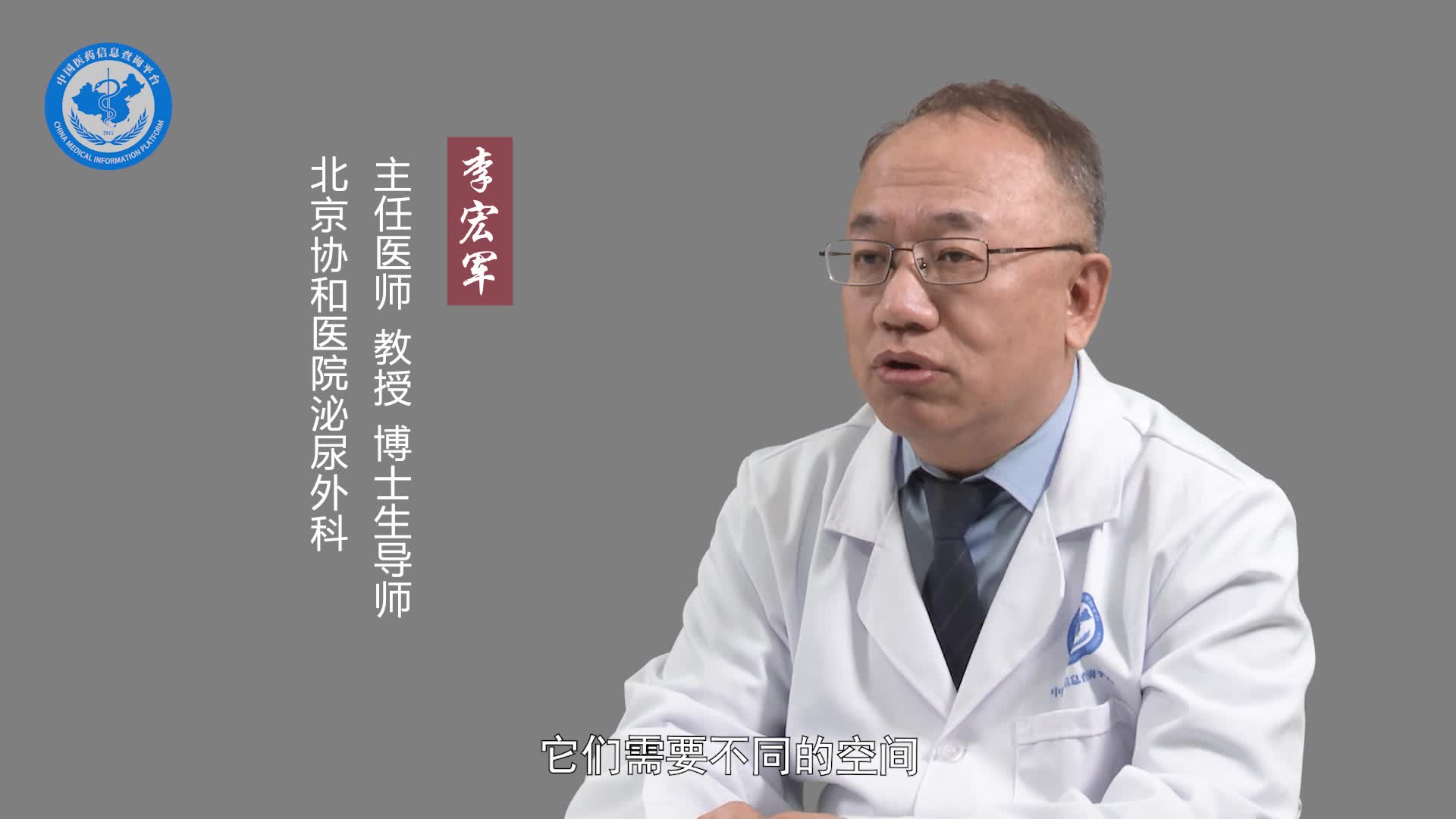 输精管造影和睾丸活检可以同时做吗？
