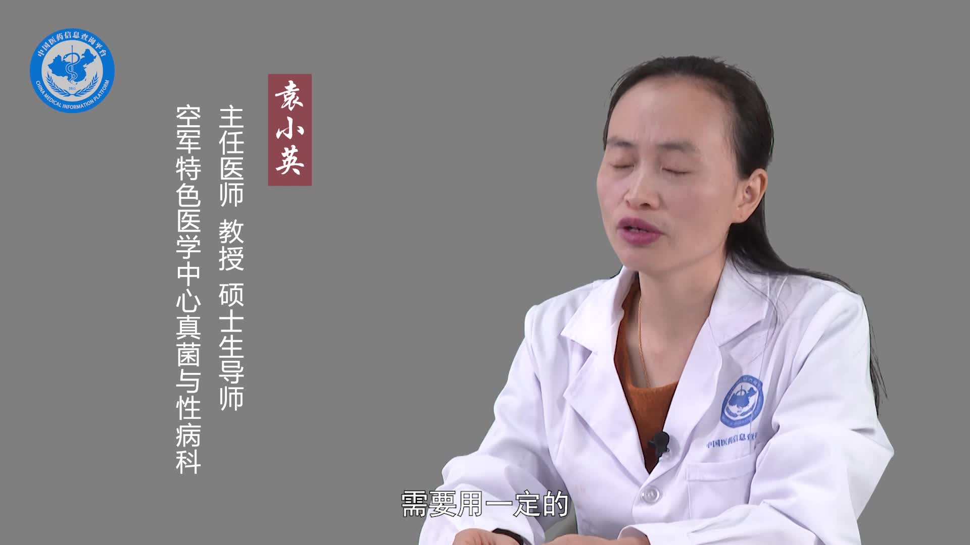 股癣不治疗可以自愈吗？