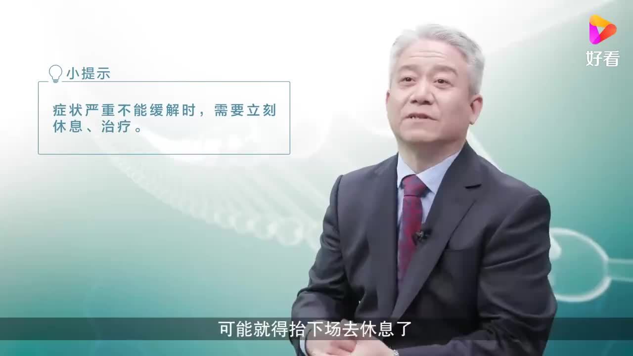 运动时突然腿抽筋该怎么处理