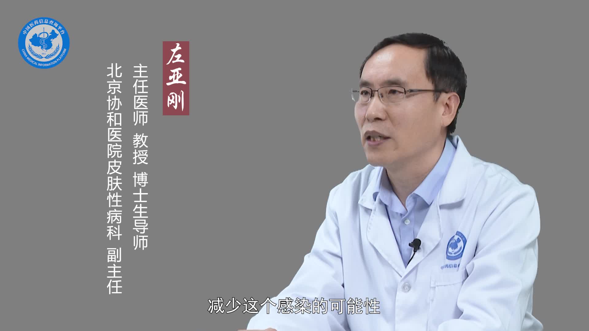 夏天洗脸用热水好还是冷水好？