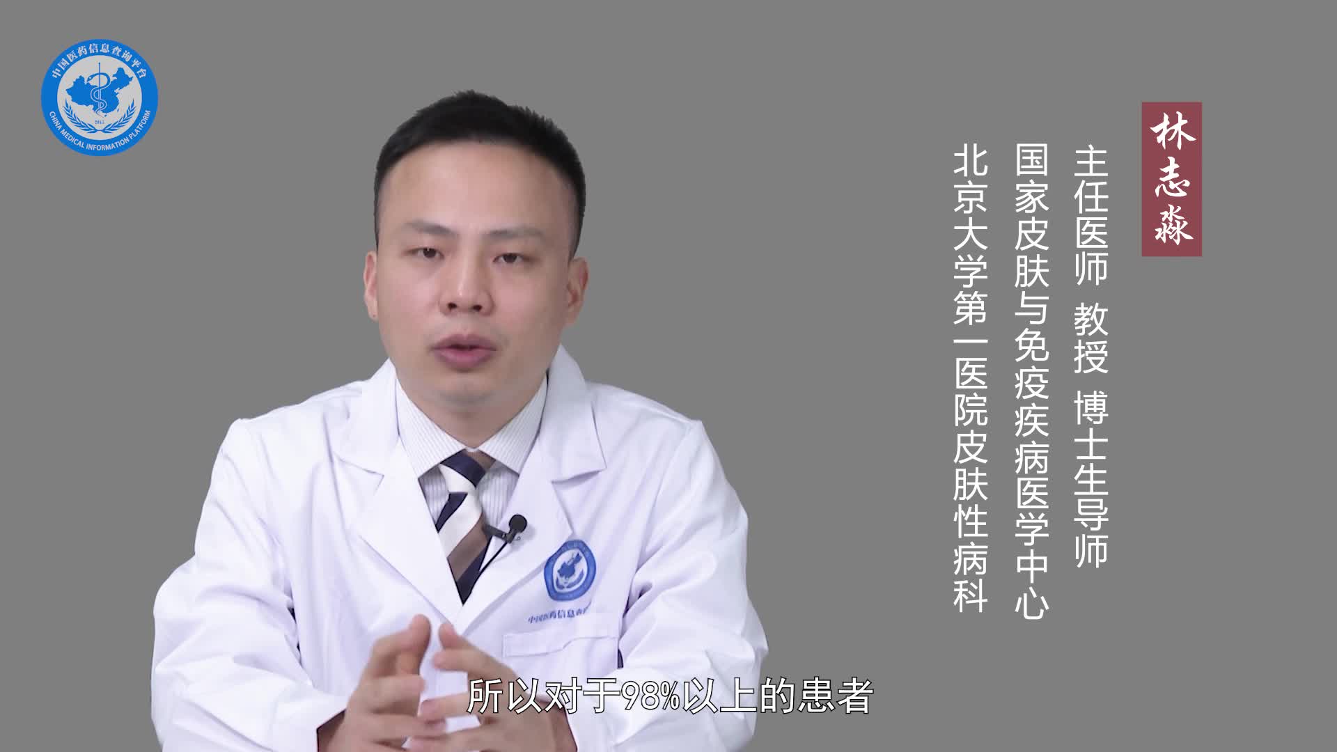 太田痣能根治吗？