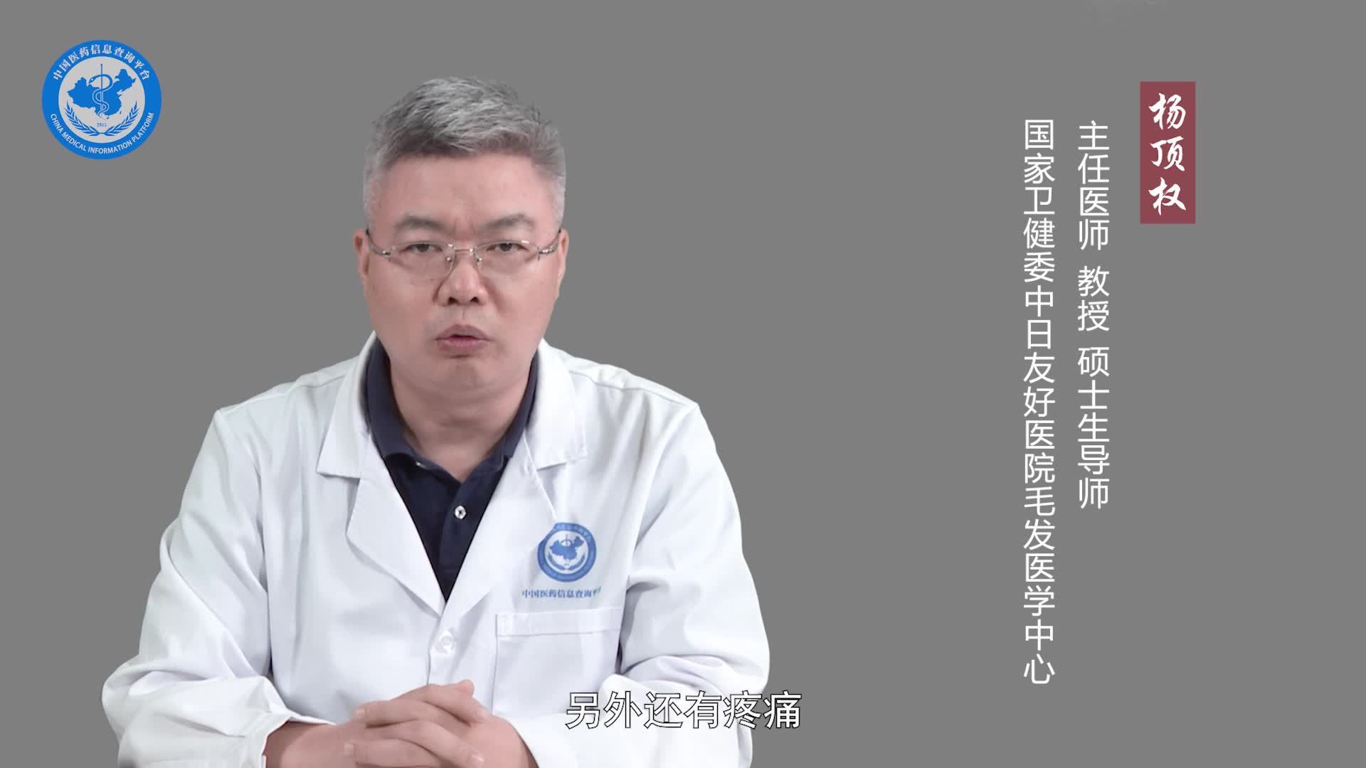 私处能脱毛吗？