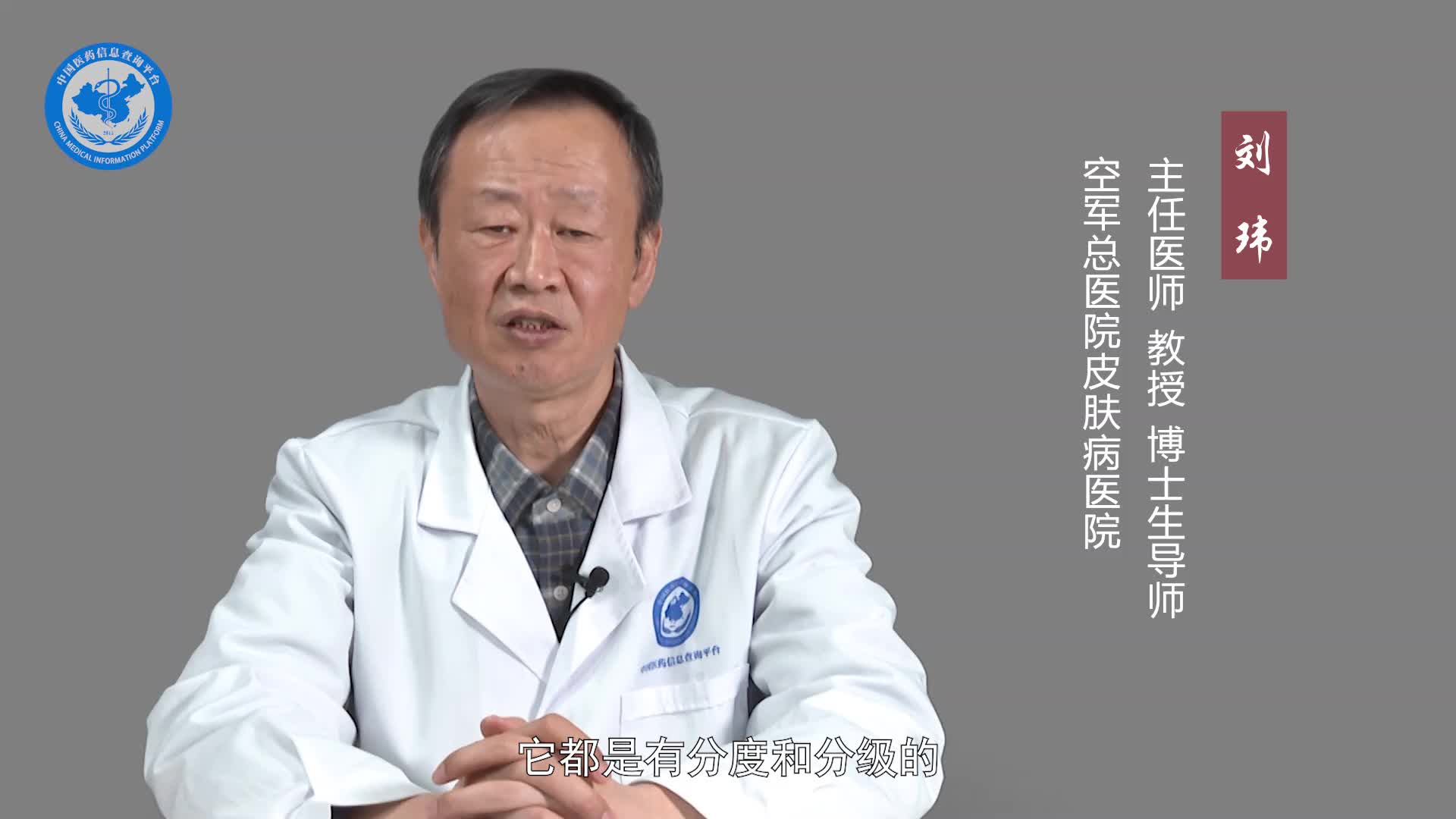 聚合性痤疮会自愈吗？