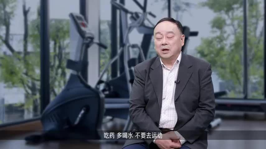 感冒的时候可以运动吗