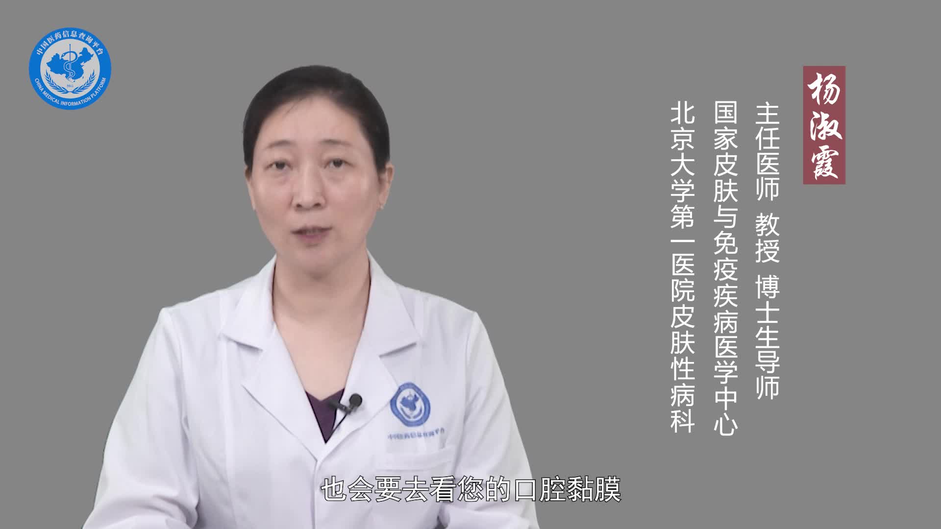 甲营养不良要做哪些检查？