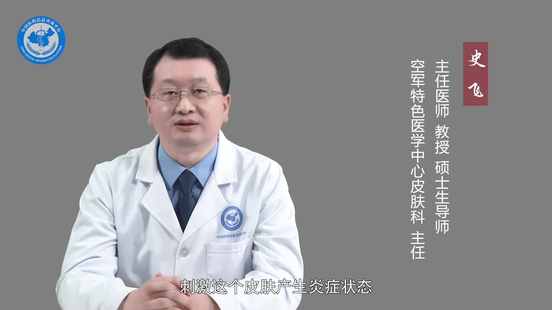 嵌甲是怎么引起的？