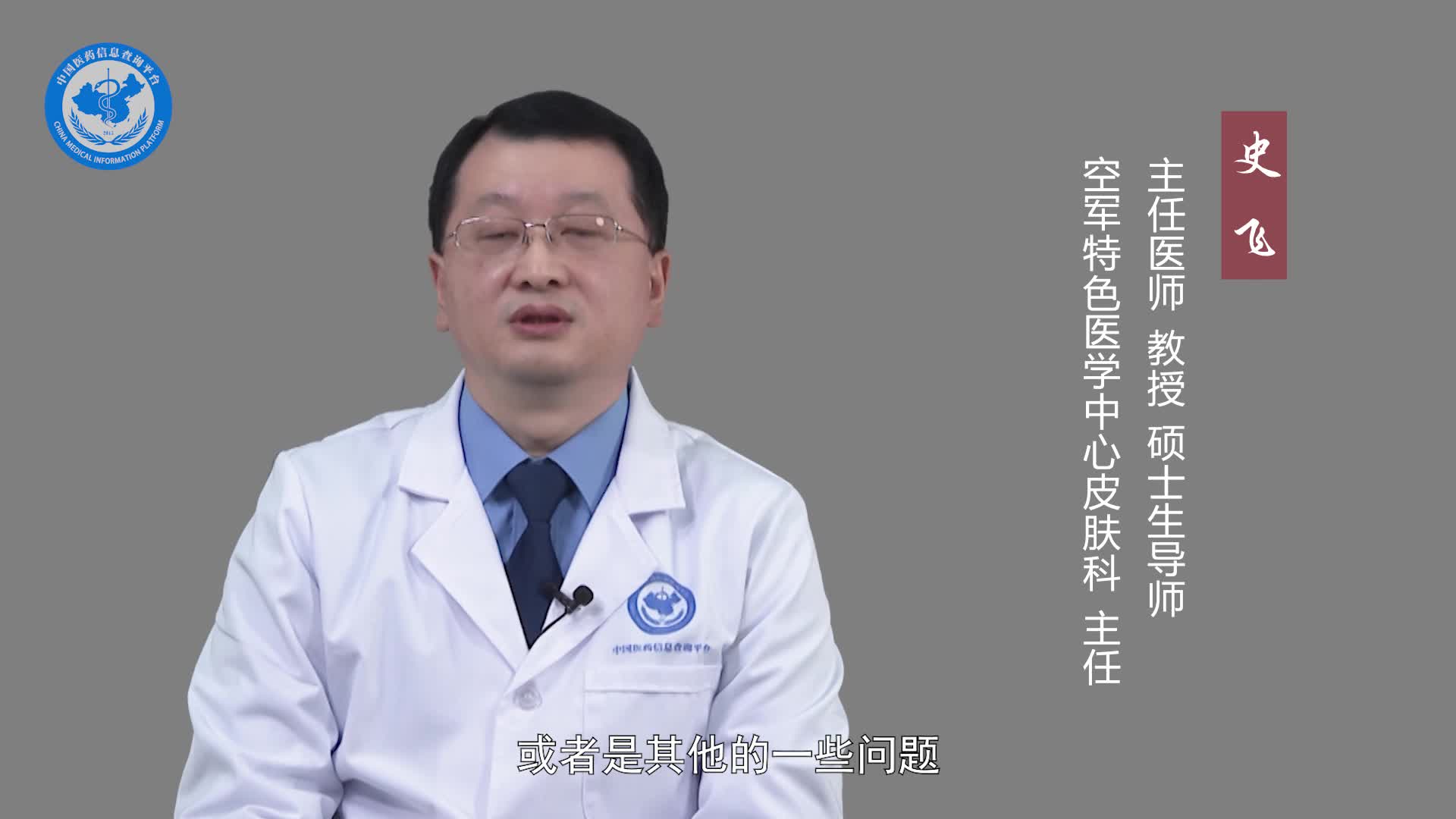 结节性痤疮可以自愈吗？