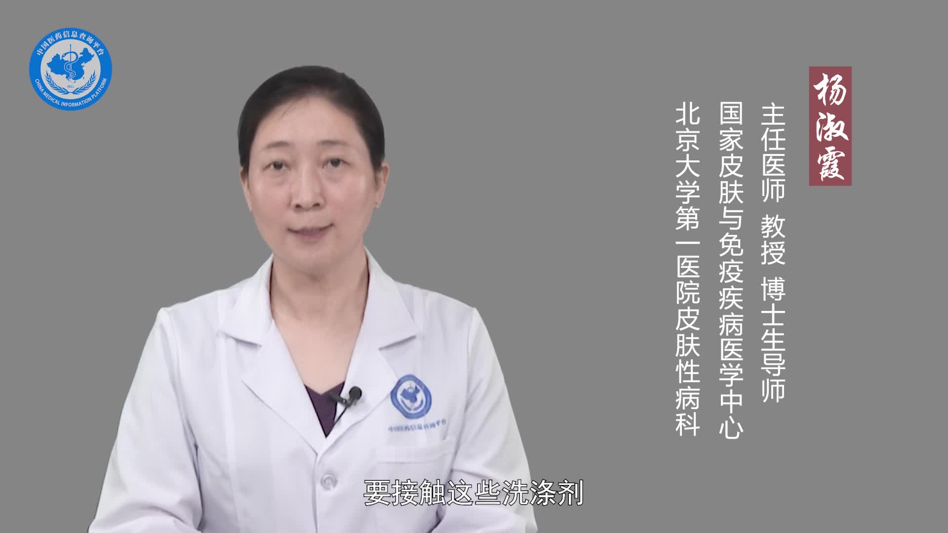 甲营养不良要注意什么？