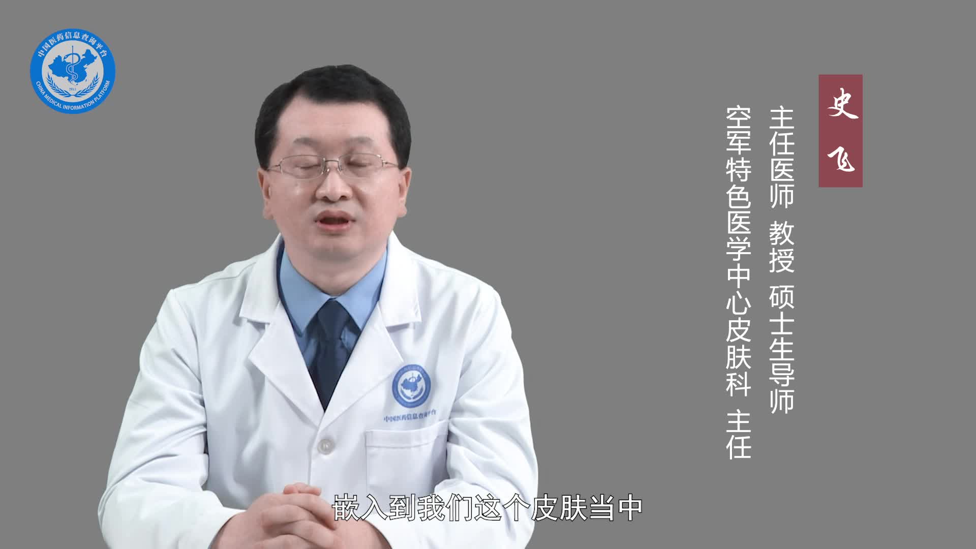 嵌甲会遗传吗？