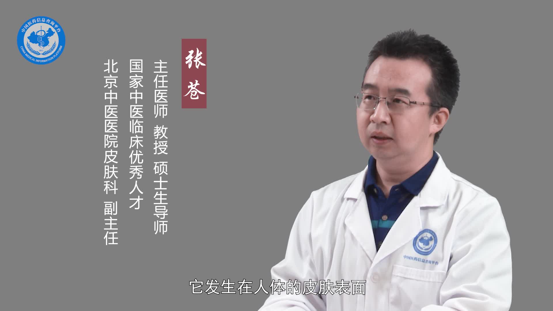 过敏性紫癜的症状？