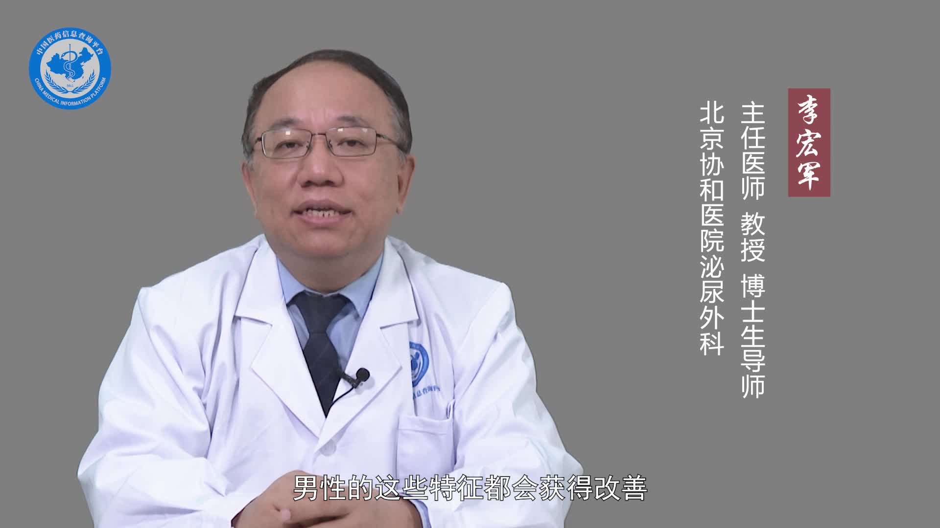 克氏综合征怎么治疗？