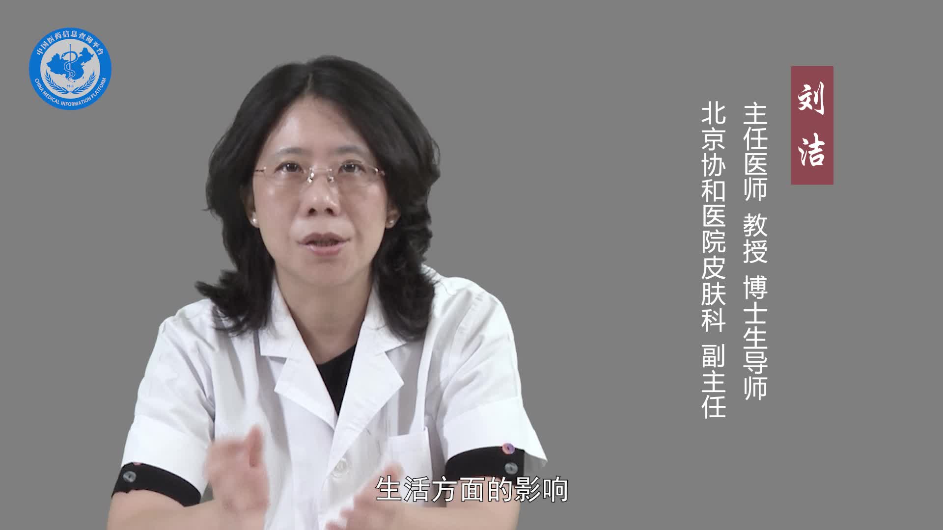 钙化上皮瘤能自愈吗？