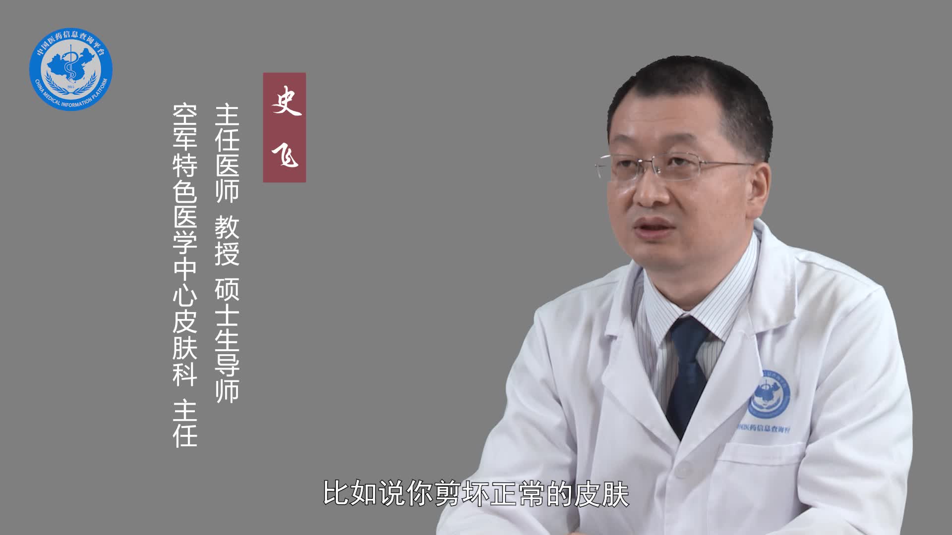 鸡眼可以用指甲刀剪掉吗？