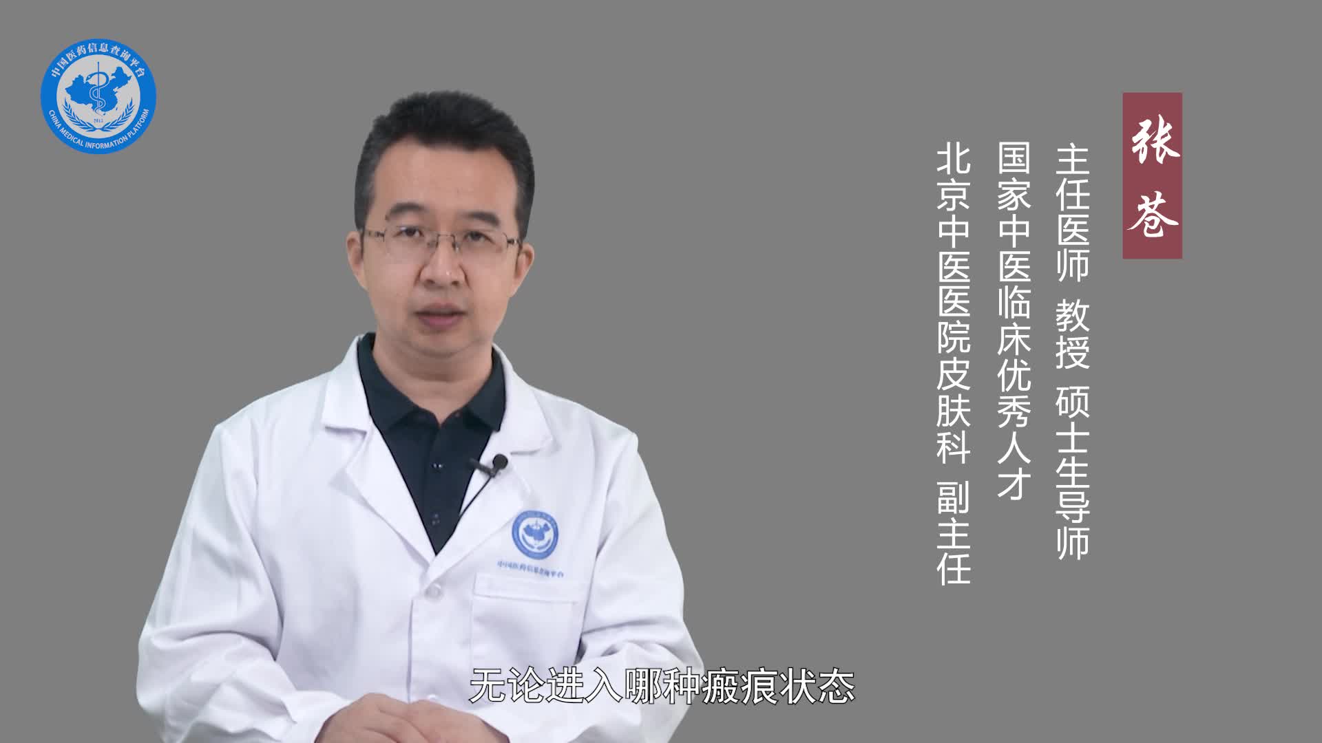 结节性痤疮可以自愈吗？