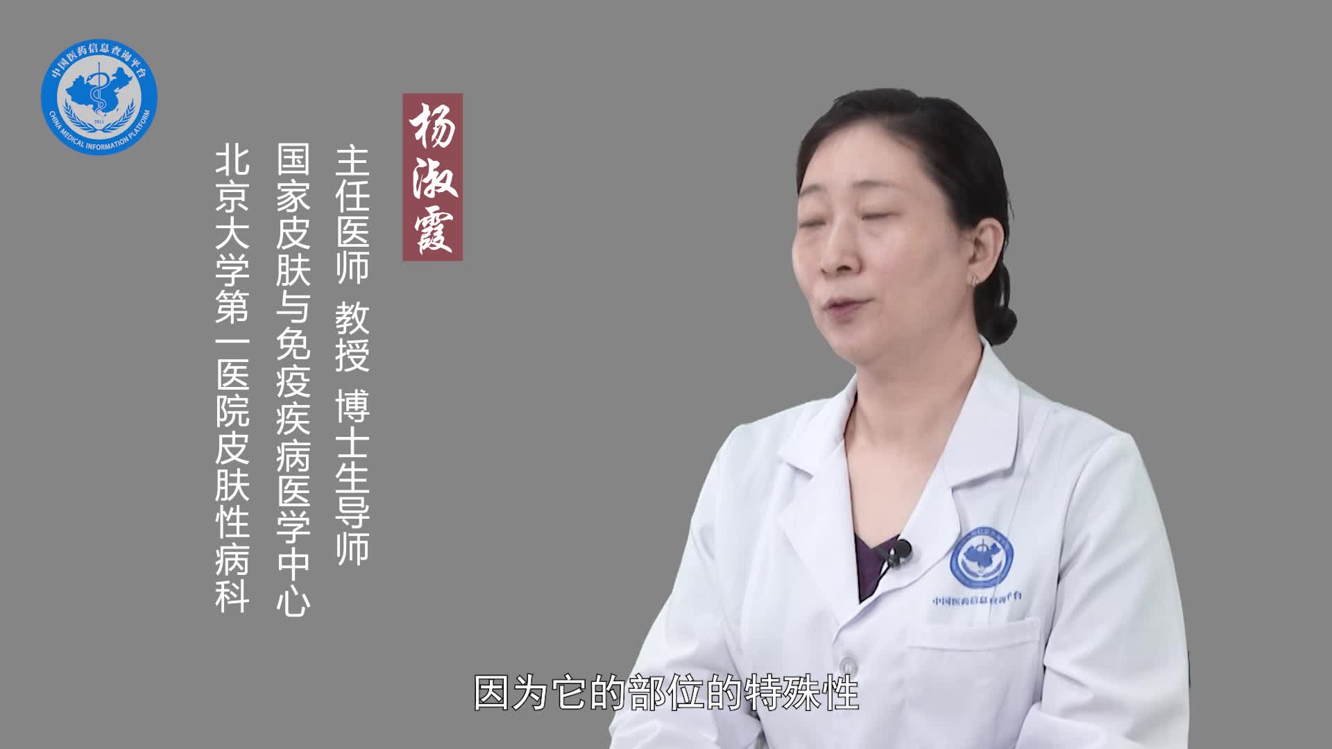 甲母痣需要做病理检查吗？