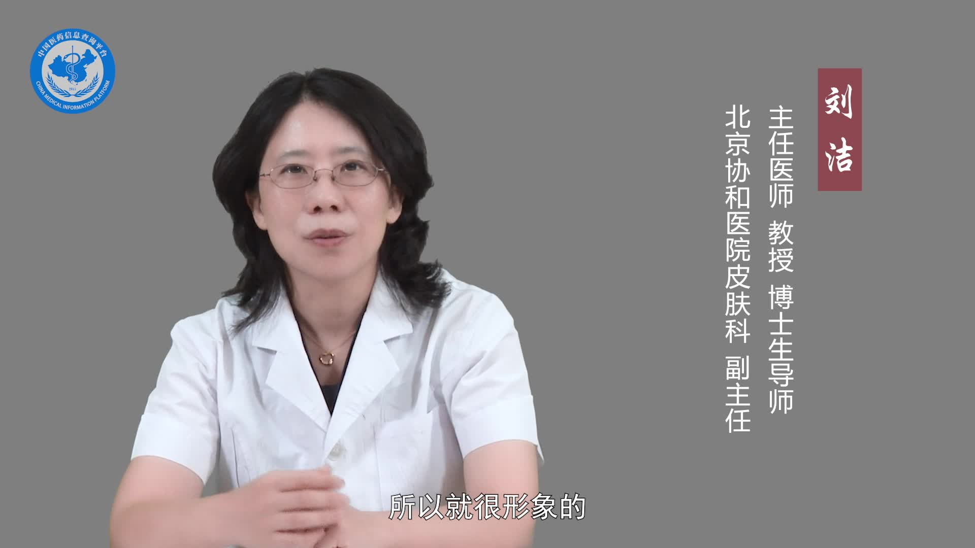 软纤维瘤是怎么引起的？