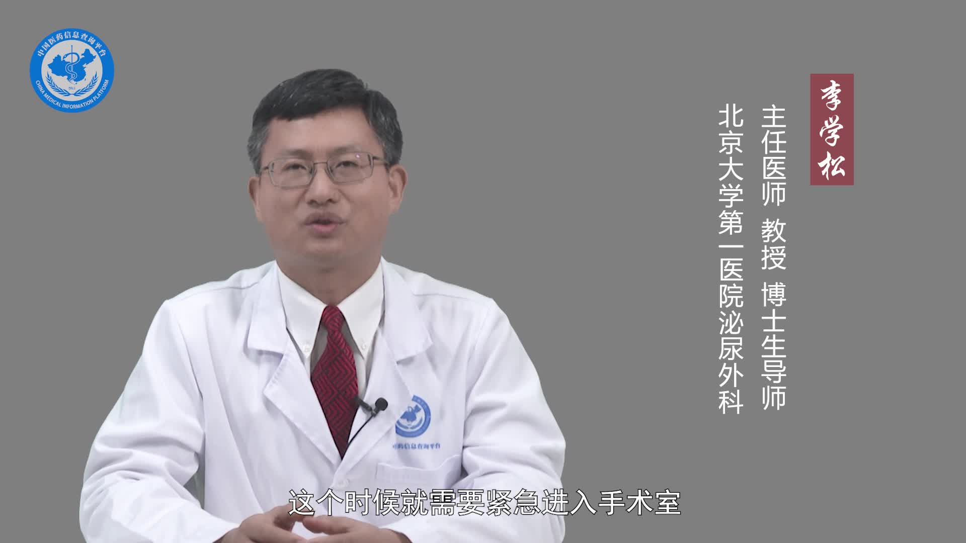 肾破裂会自己恢复好吗？