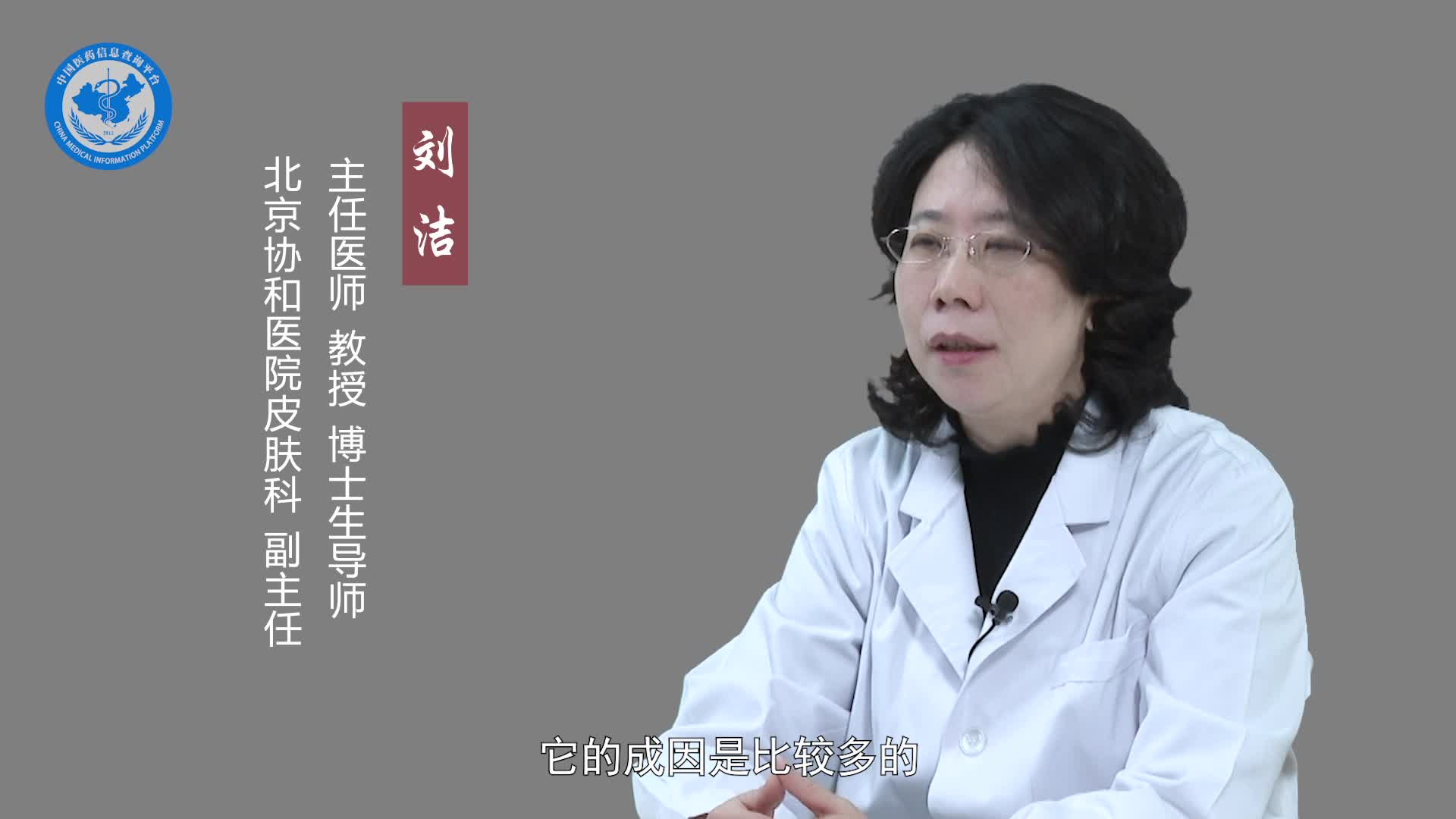 热玛吉可以去除法令纹吗？