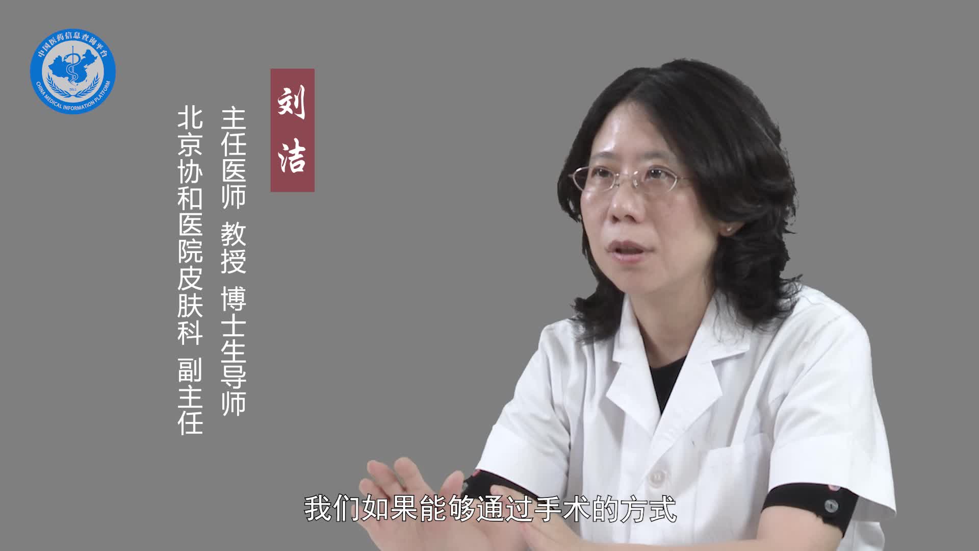 皮脂腺瘤切除后会复发吗？